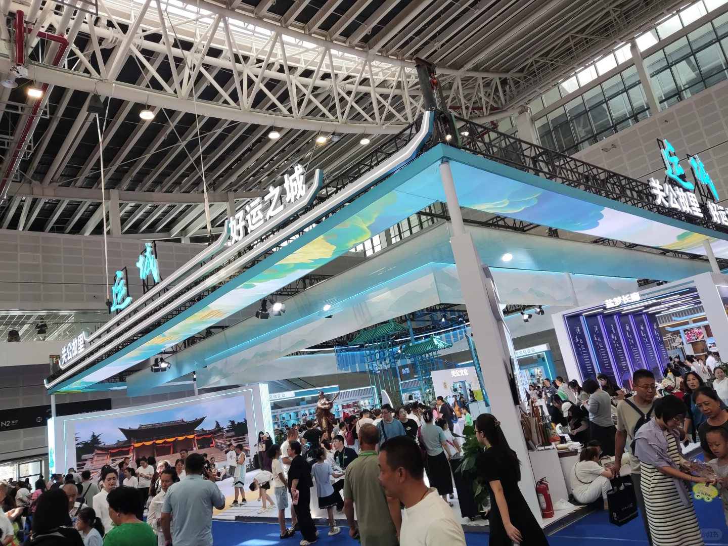 山西省第七届文博会?遛娃顺便了解人文