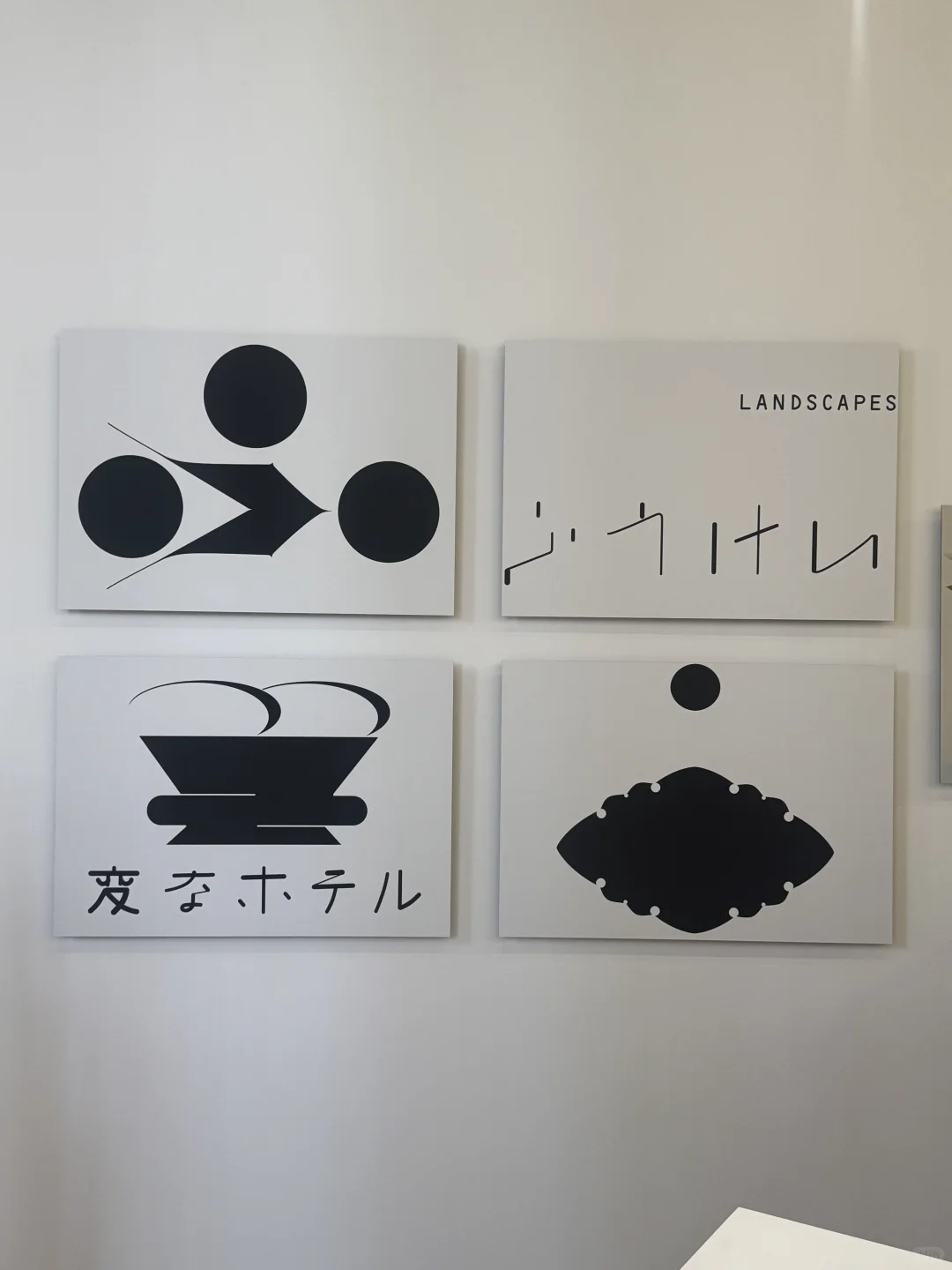 全世界的设计师都来上海了吗。