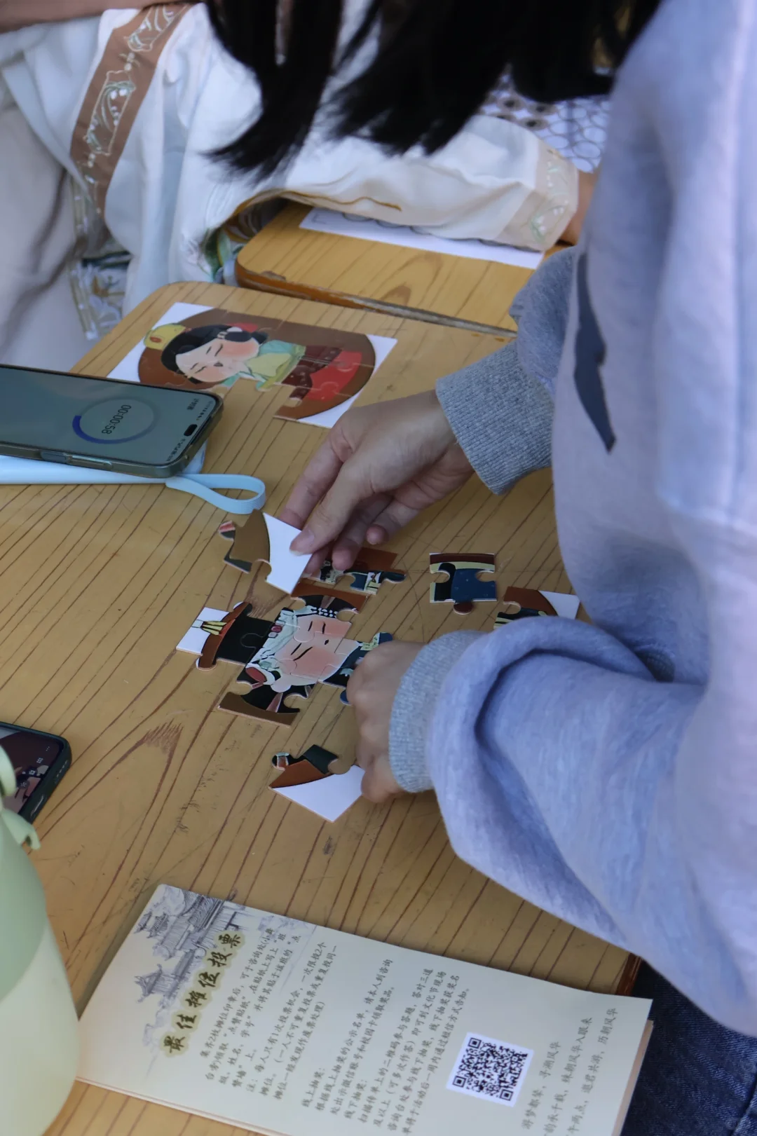 又是一周文化节?