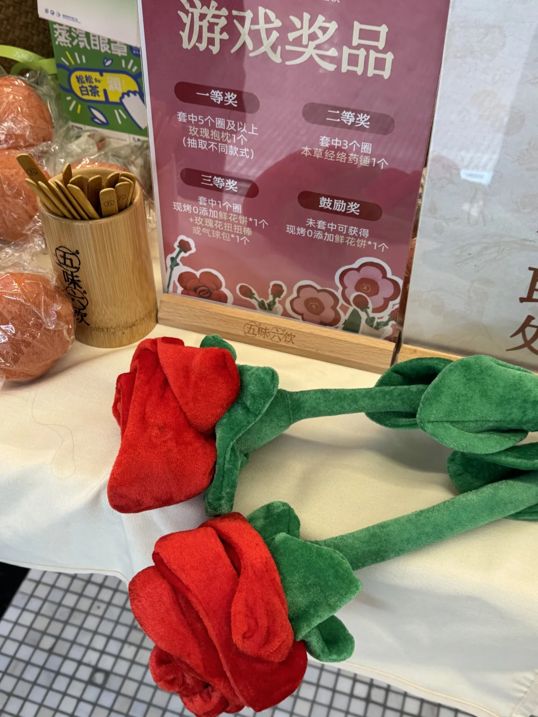 世纪汇又有新活动了！！套圈?玫瑰?