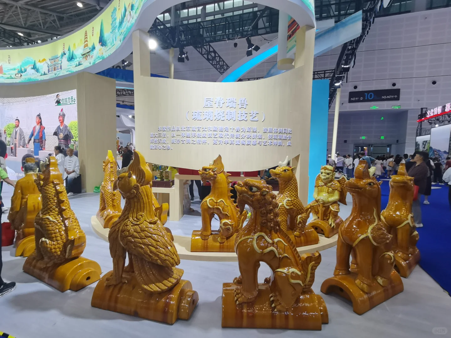 山西文博会|来当文化人啦