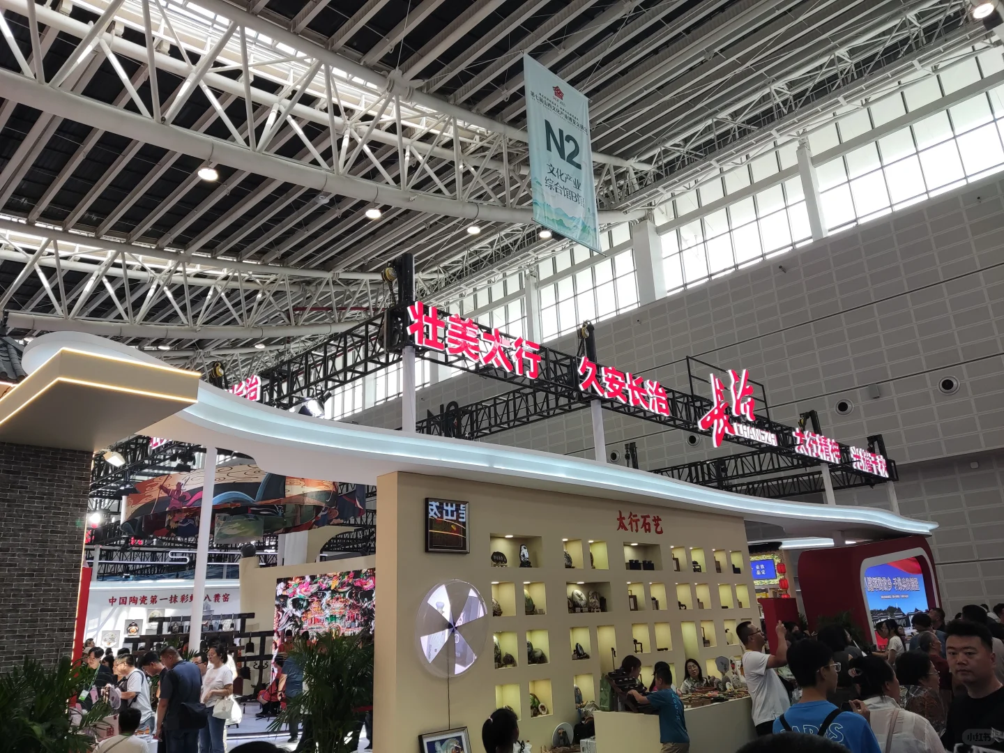 山西省第七届文博会?遛娃顺便了解人文