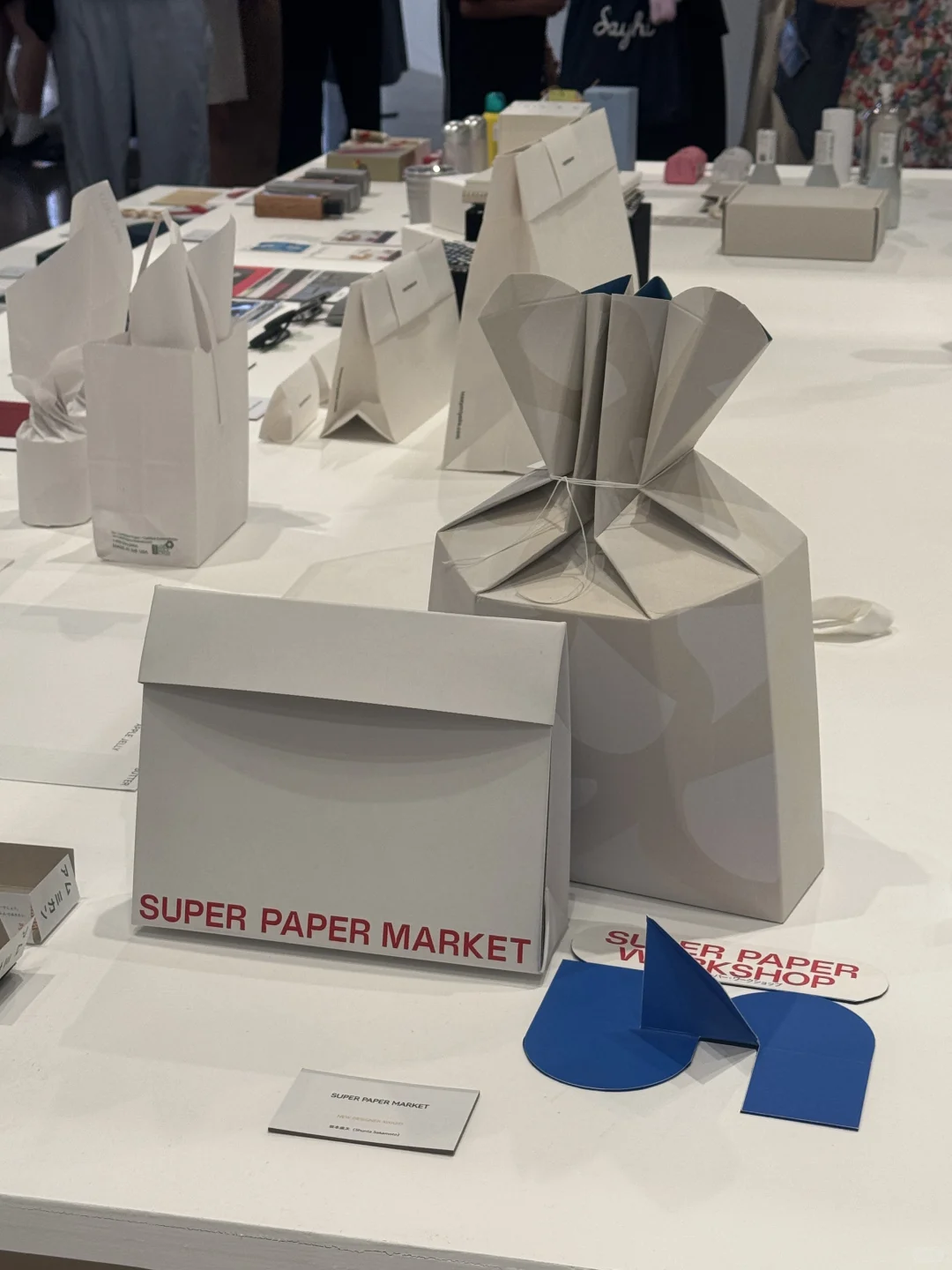 全世界的设计师都来上海了吗。