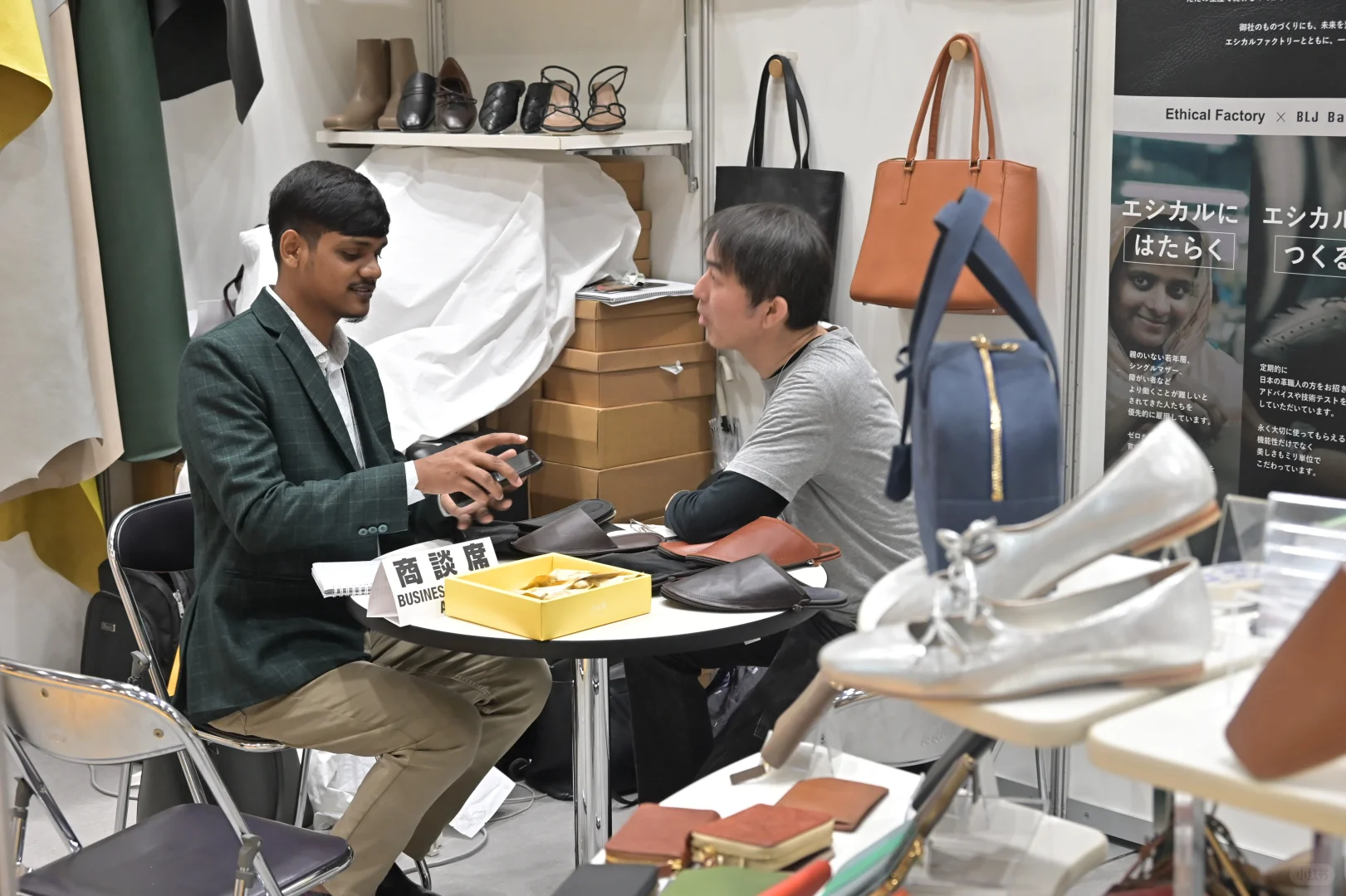 展会|东京时尚展精彩看点抢知,免费报名领取