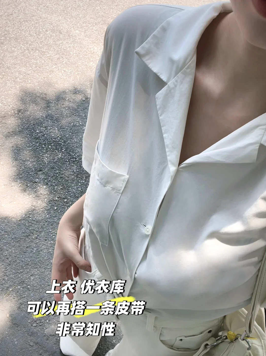 IG China2025展会翻译注意事项!亲身经历版