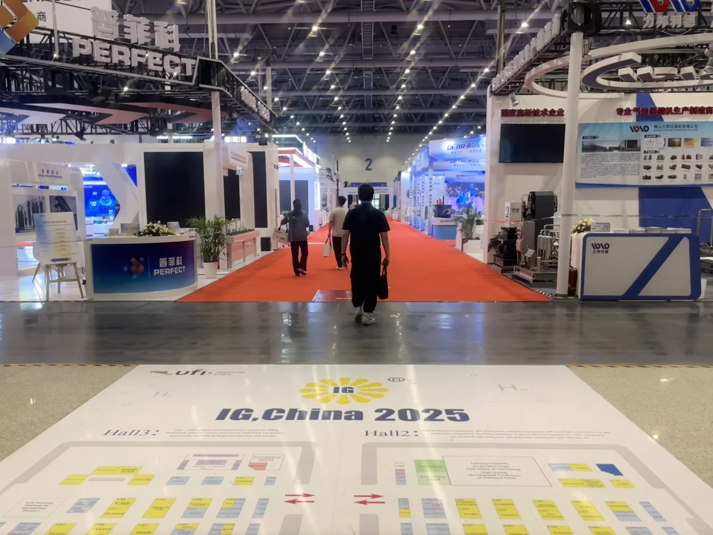 IG China2025展会翻译注意事项!亲身经历版