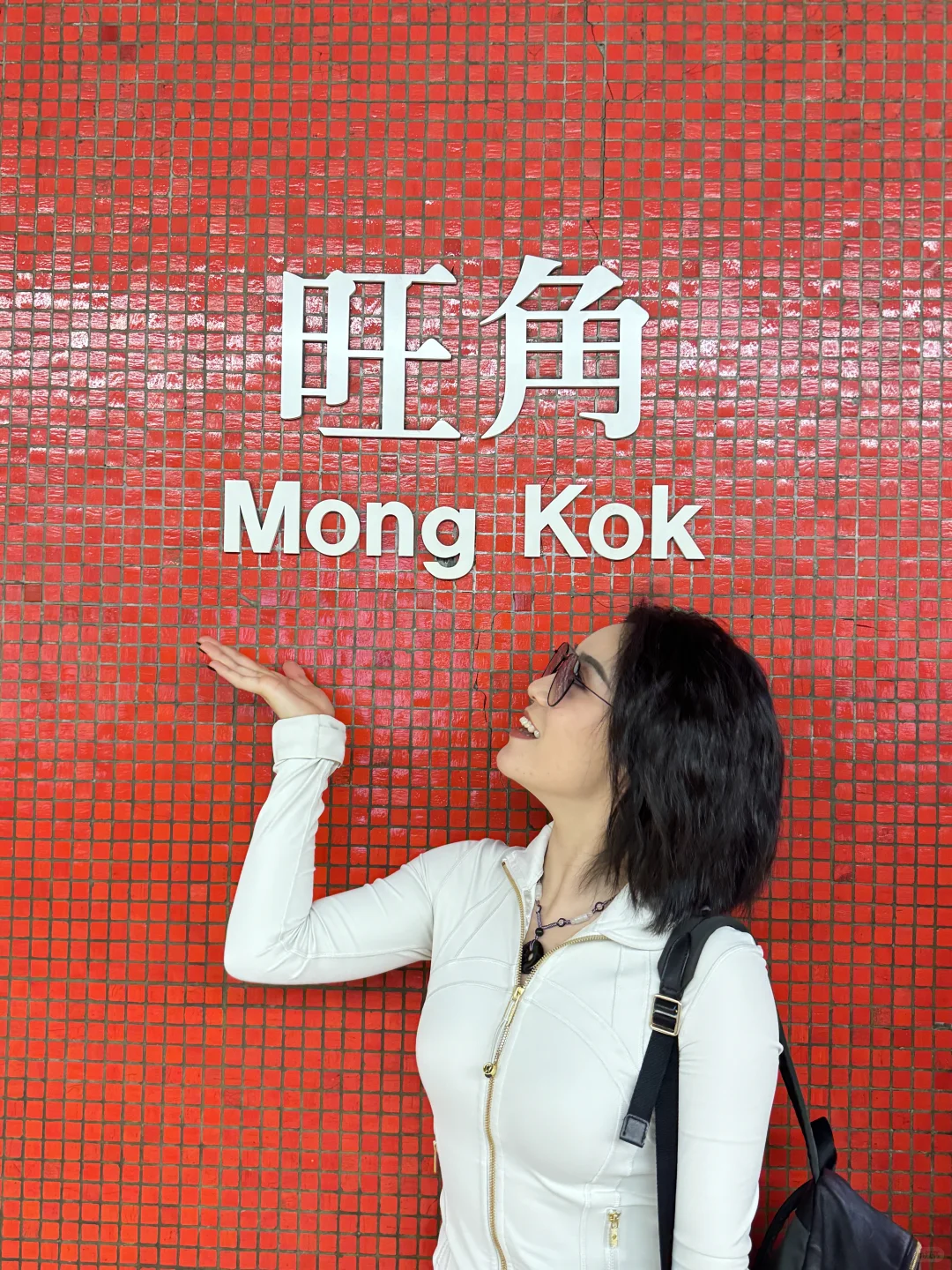 ?? 香港