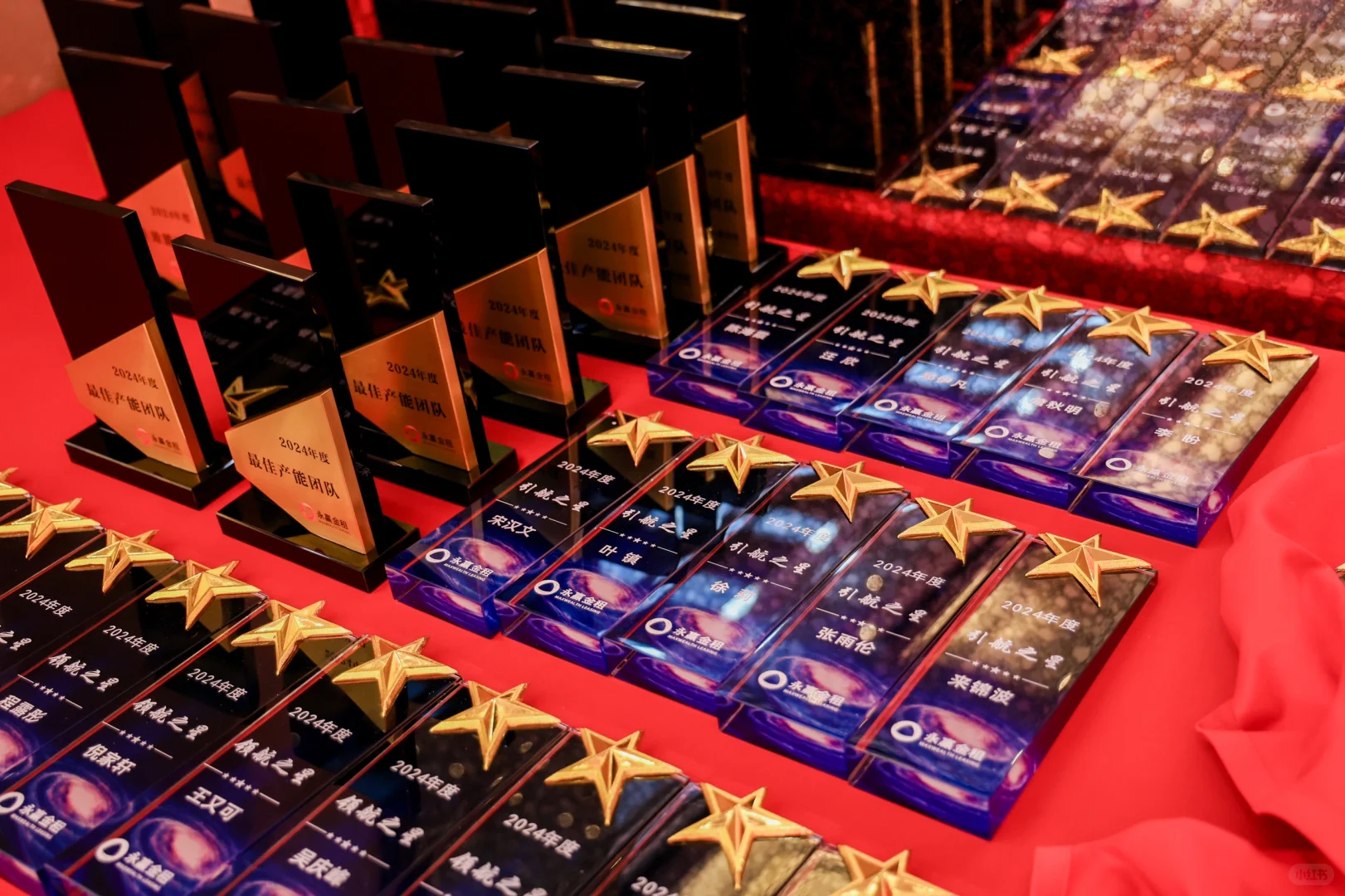 营销峰会终于结束✊忙疯的一个月