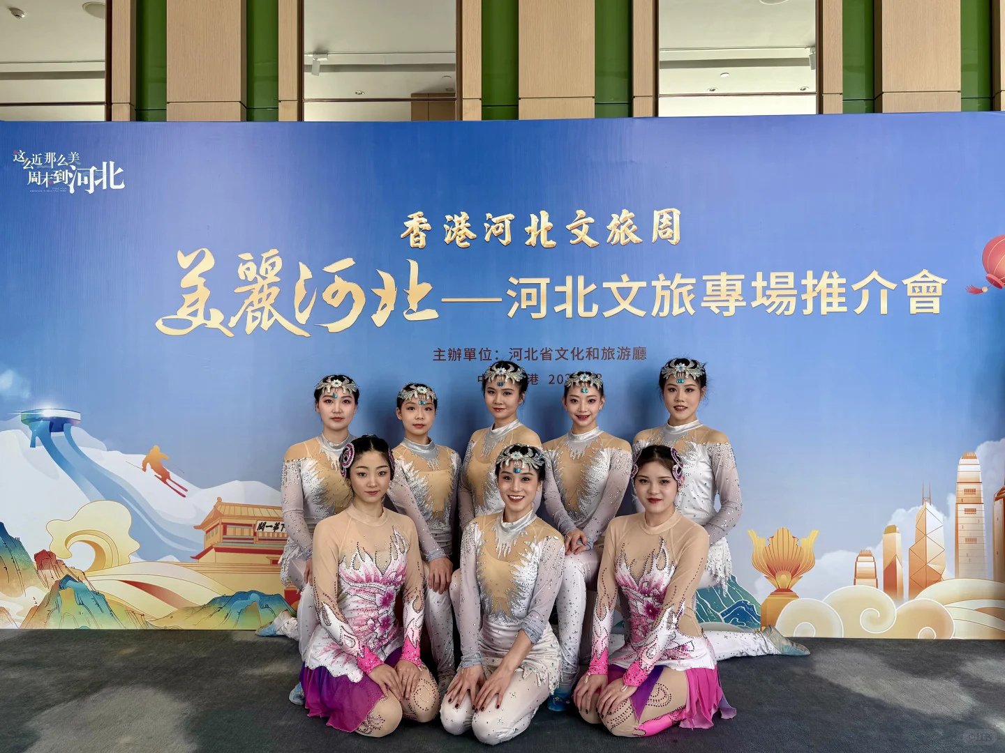 ?? 香港