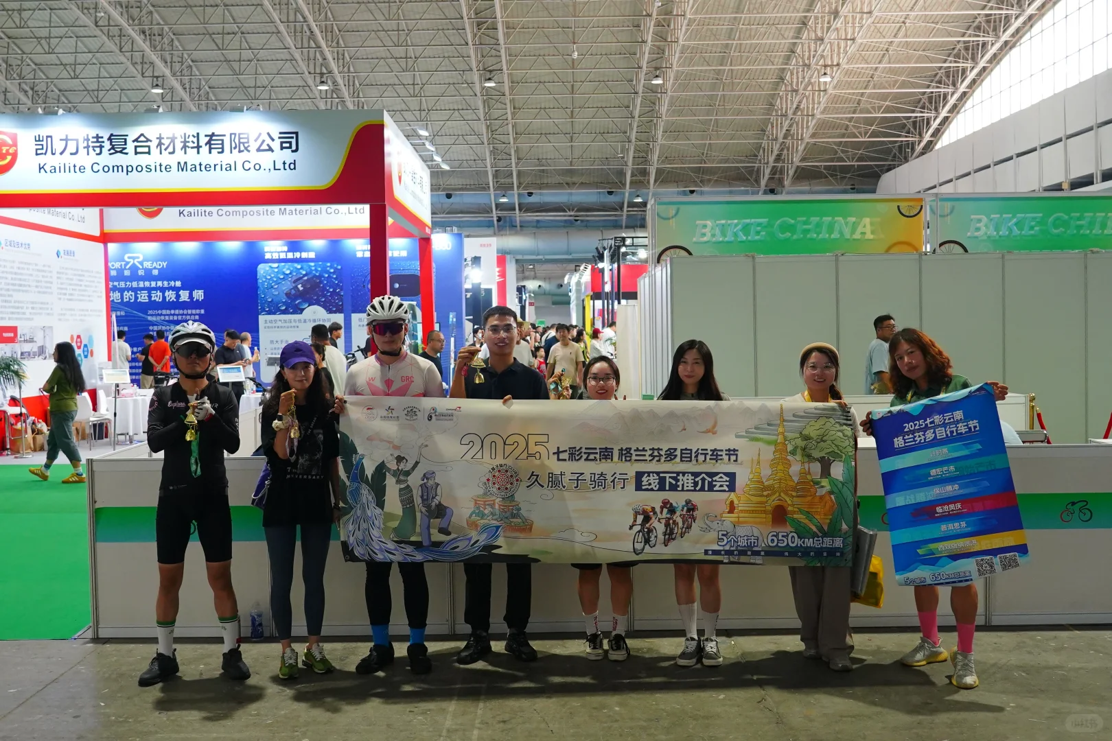 漫长的距离伟大的挑战︱格兰芬多线下推介会