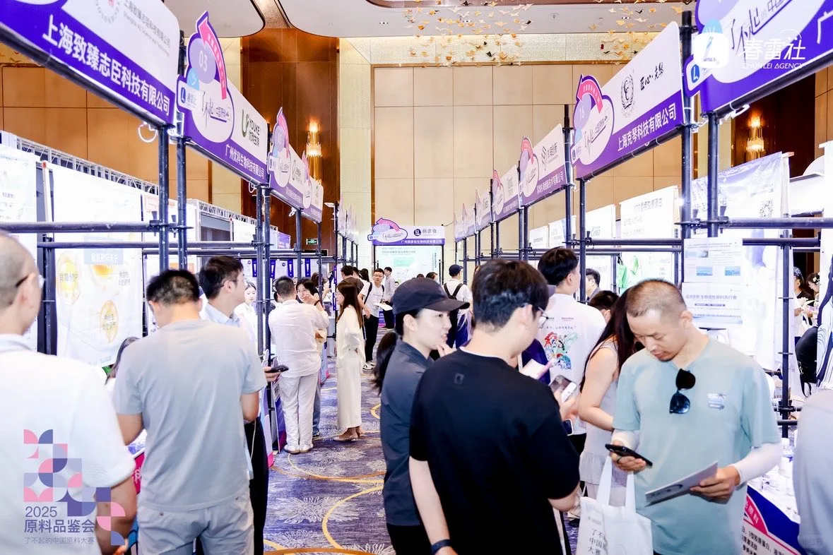 ✨展会第二天，精彩继续！✨