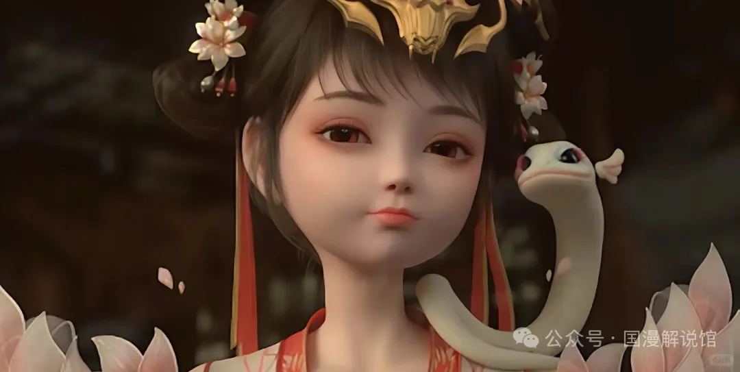 斗破苍穹地第161集解析