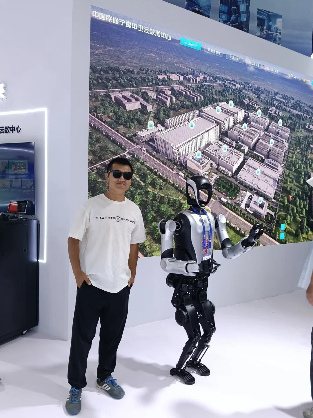 中阿博览会 打卡