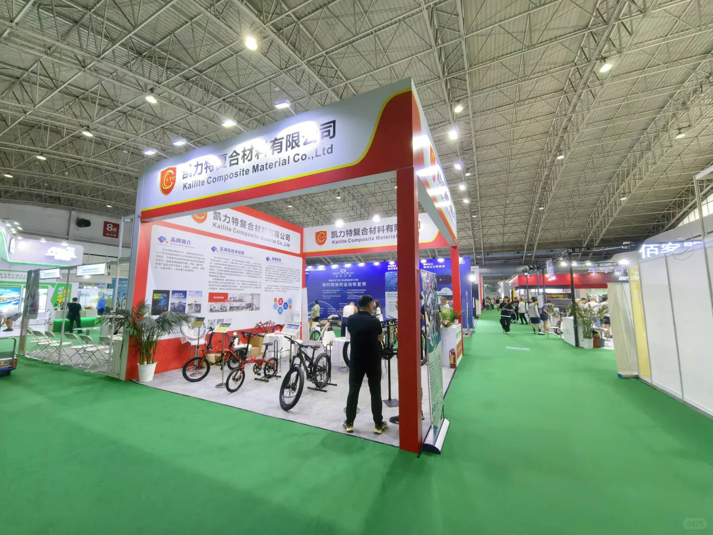 快来国展馆参加打卡领奖品吧