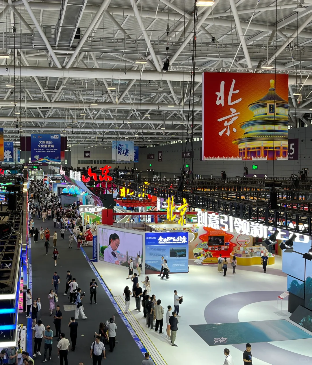 #深圳展会兼职|文博会