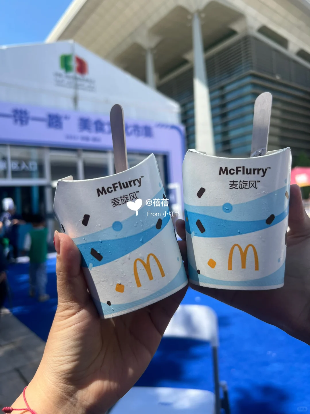 在银川终于吃上麦当劳?啦～