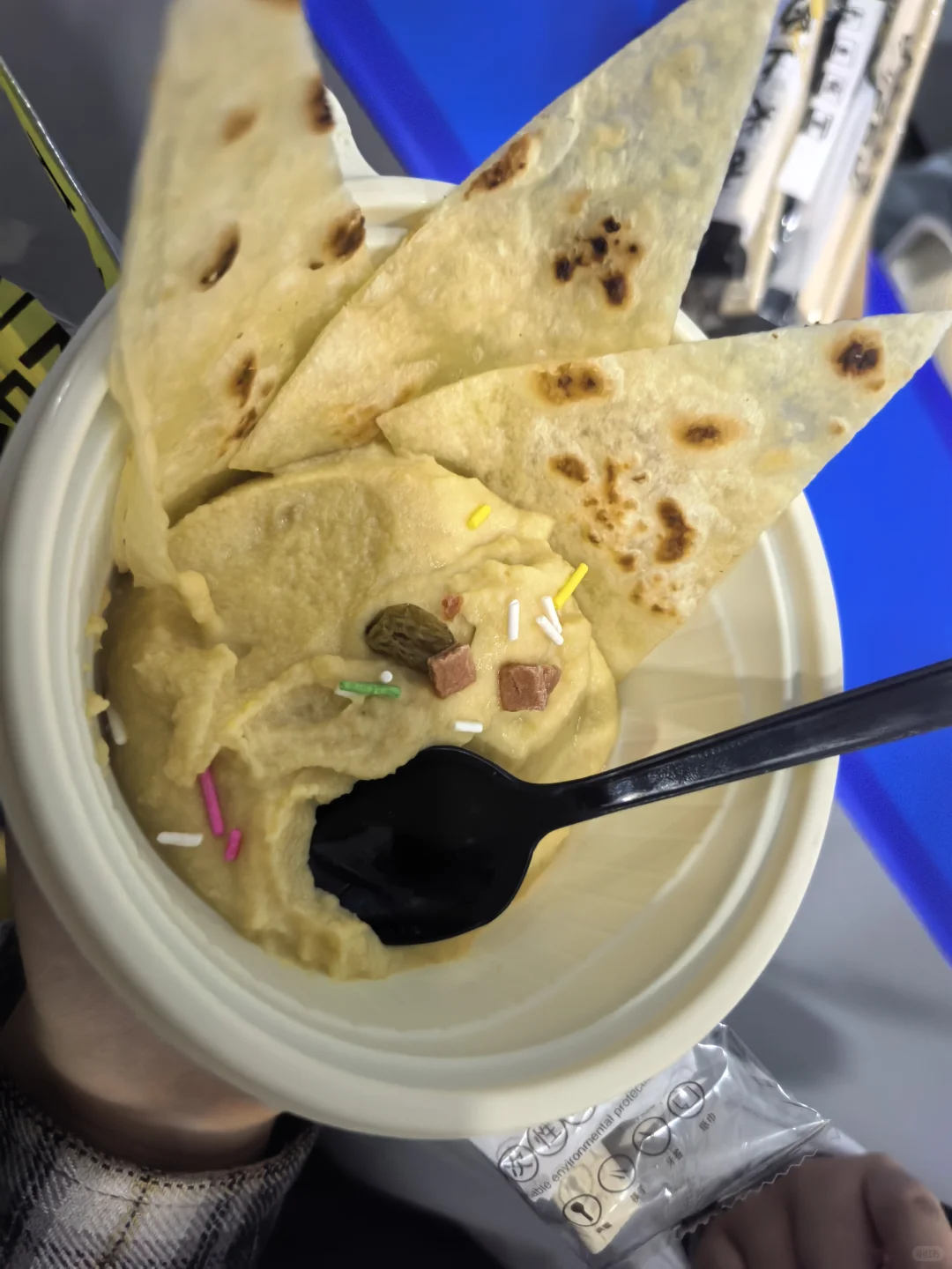 第七届中阿博览会