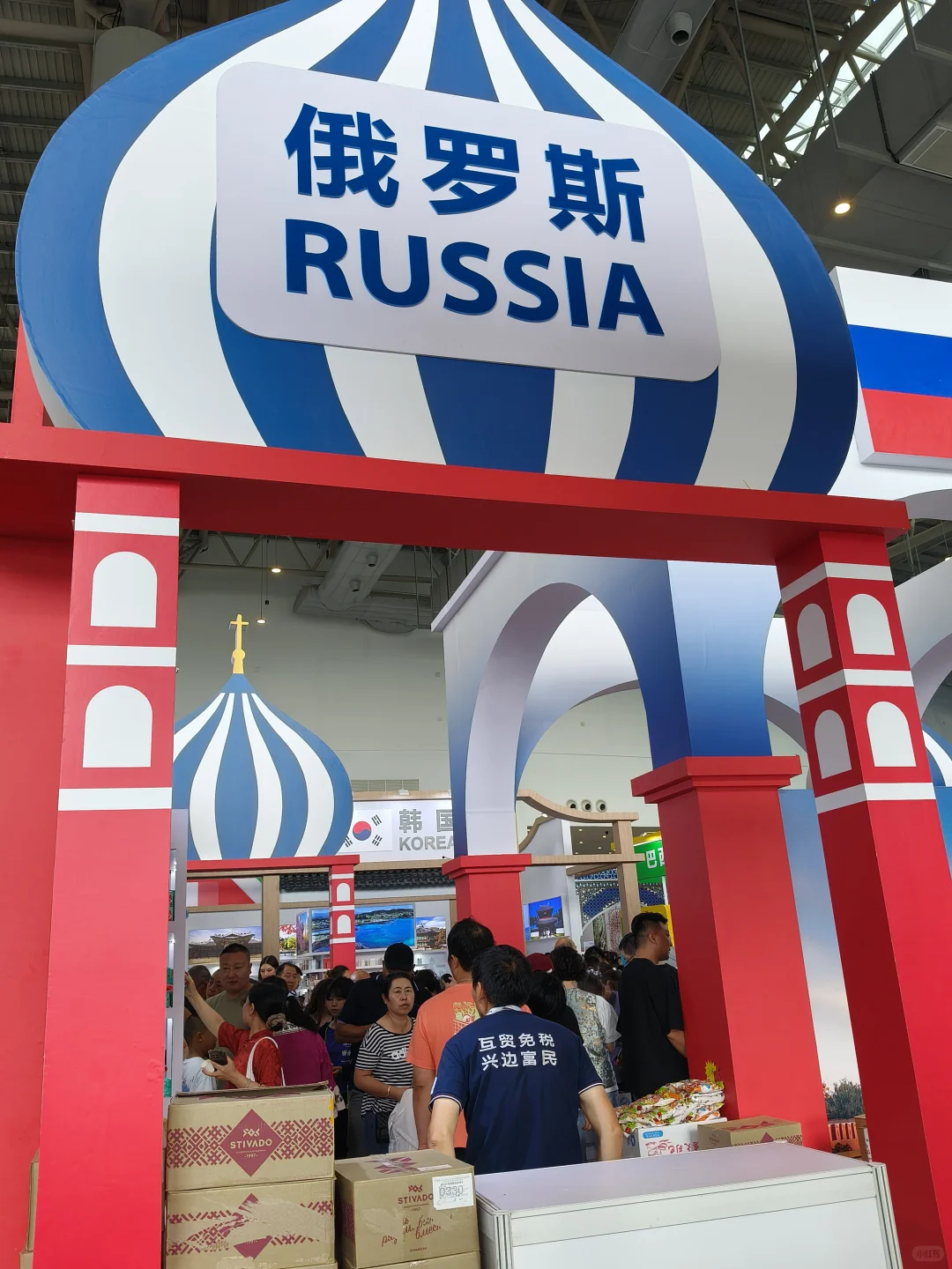 第五届中蒙博览会观展指南来啦?