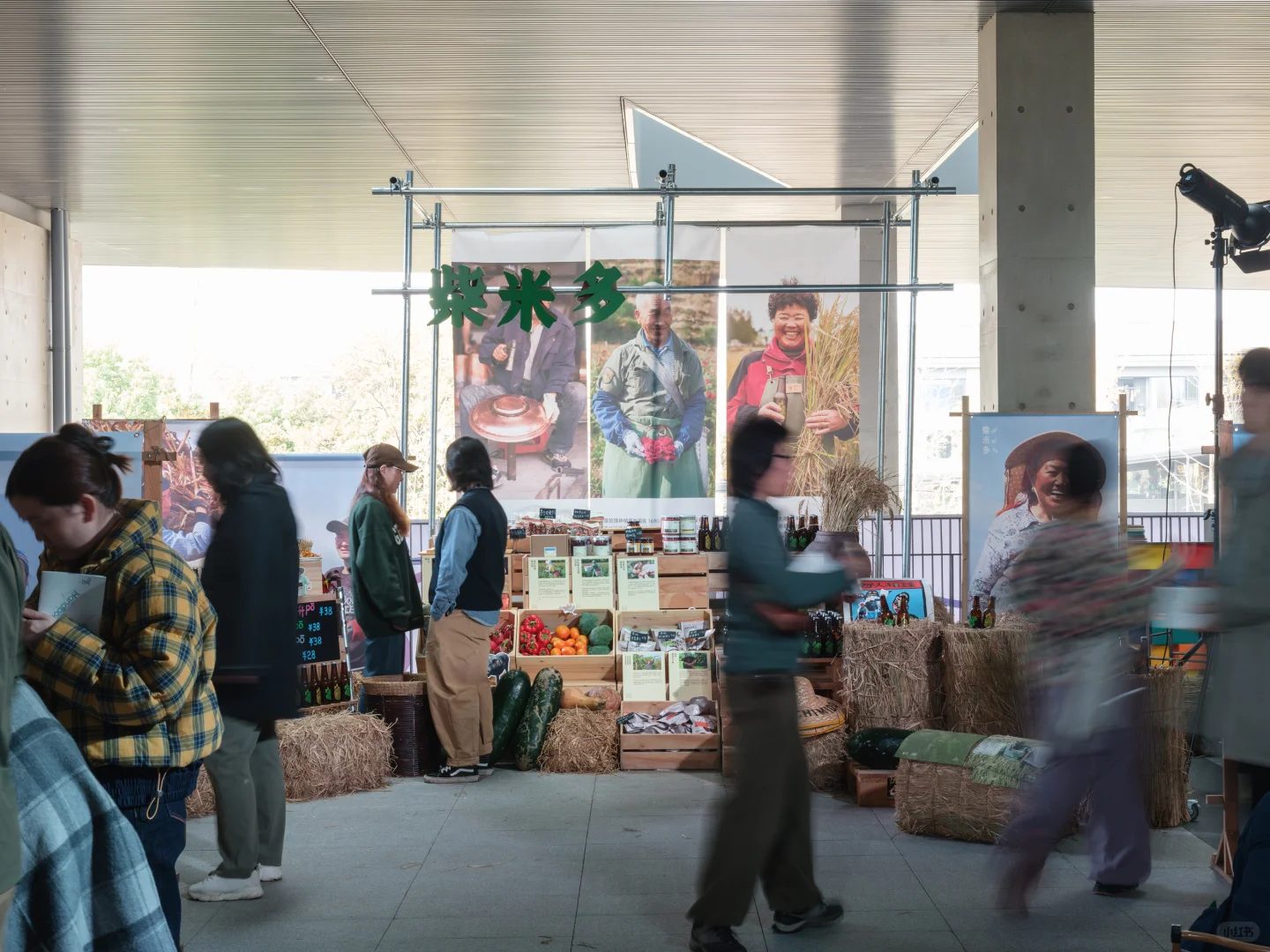 ?一年一度超高人气的设计节招募开启啦