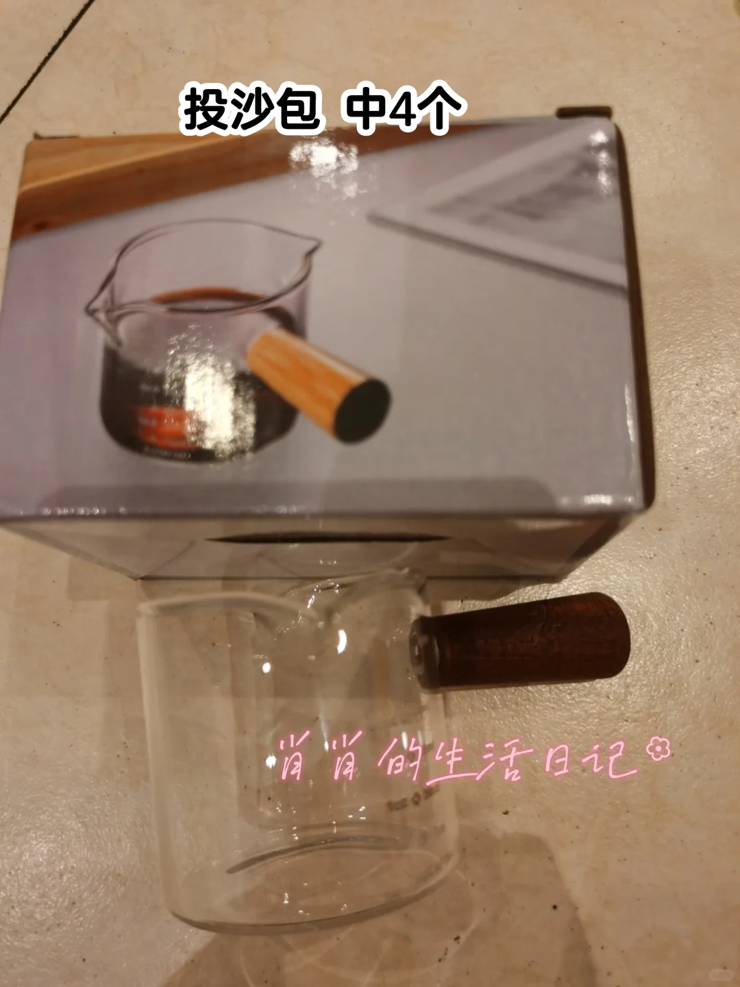 2025北京国际咖啡展羊毛攻略!8月29