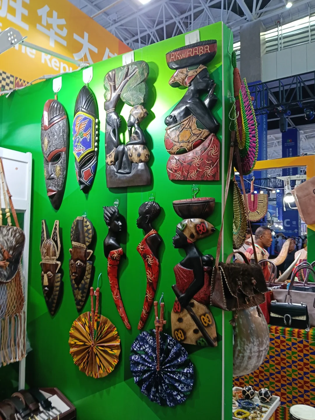 中阿博览会 打卡