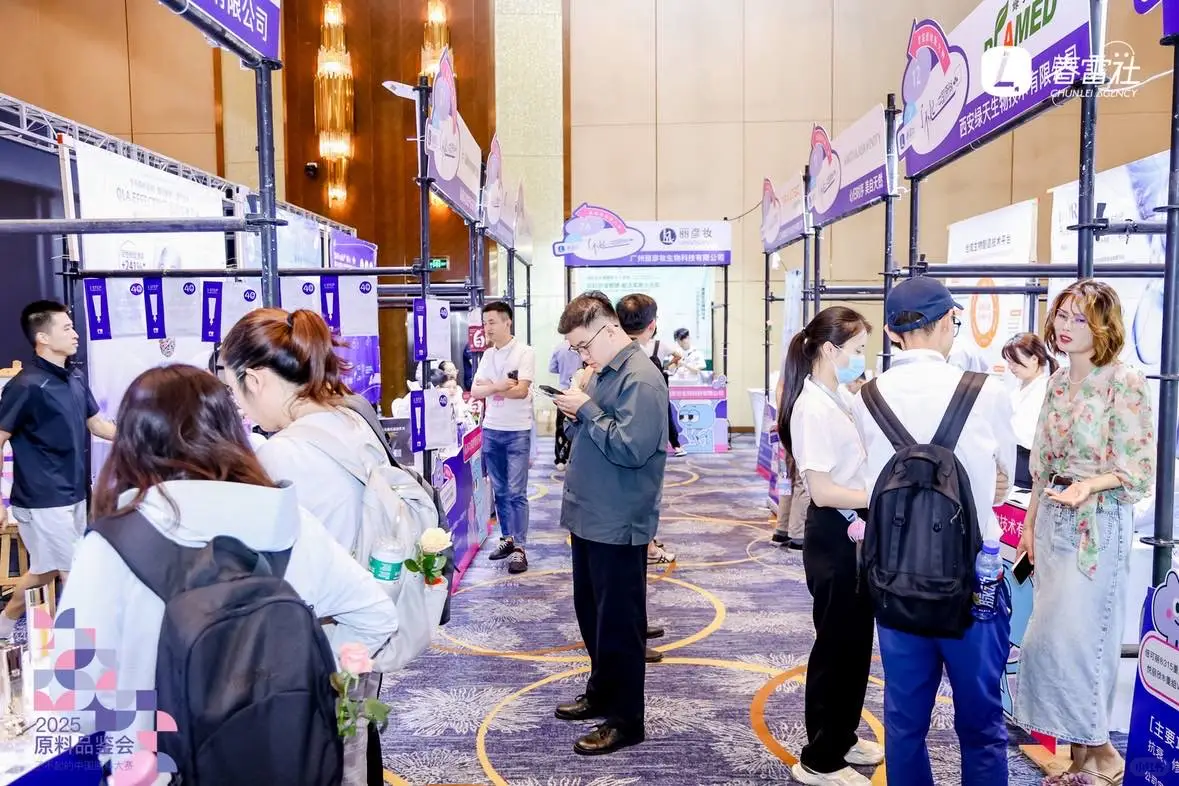 ✨展会第二天，精彩继续！✨