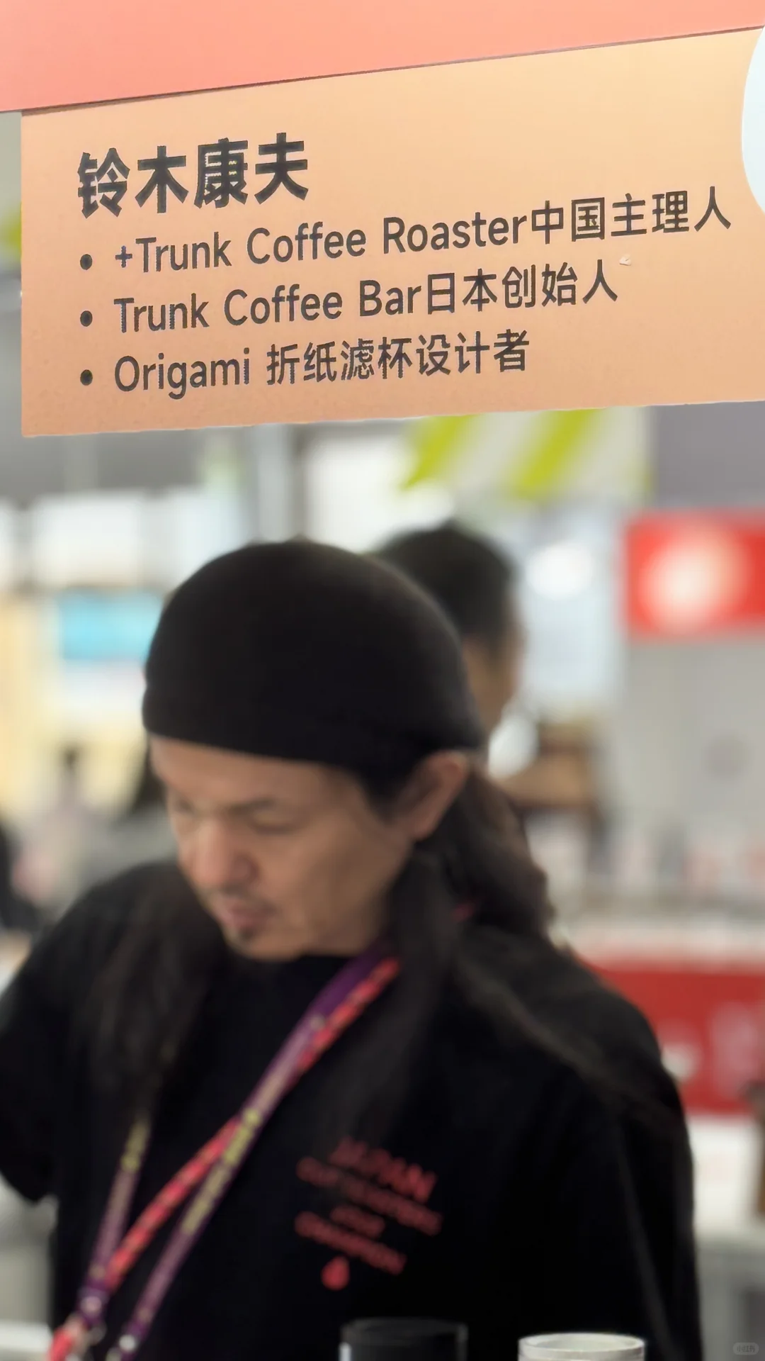 2025中国国际咖啡展—3