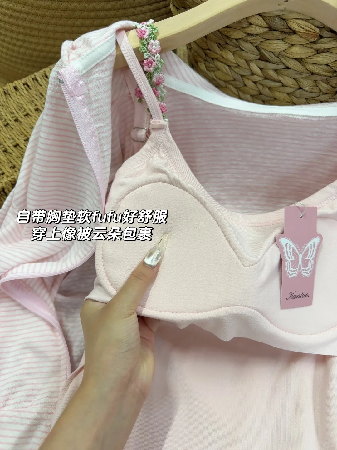 无人在意的角落里浅浅粉已经悄悄的爆啦!!?