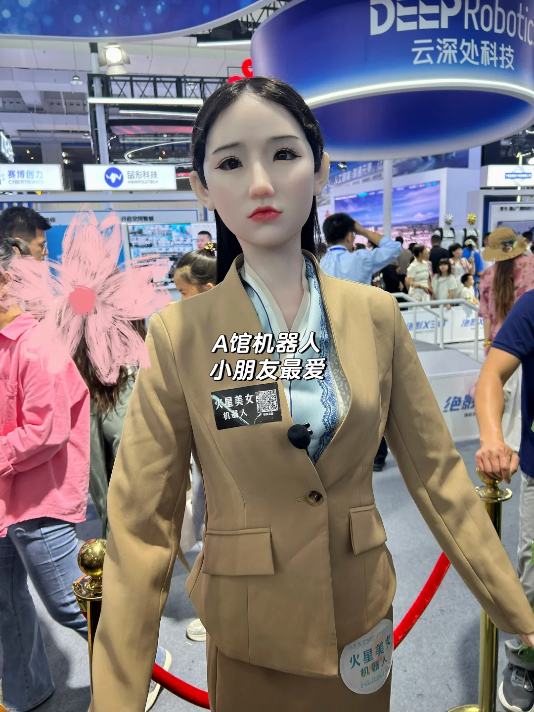 中阿博览会带娃逛展攻略来啦