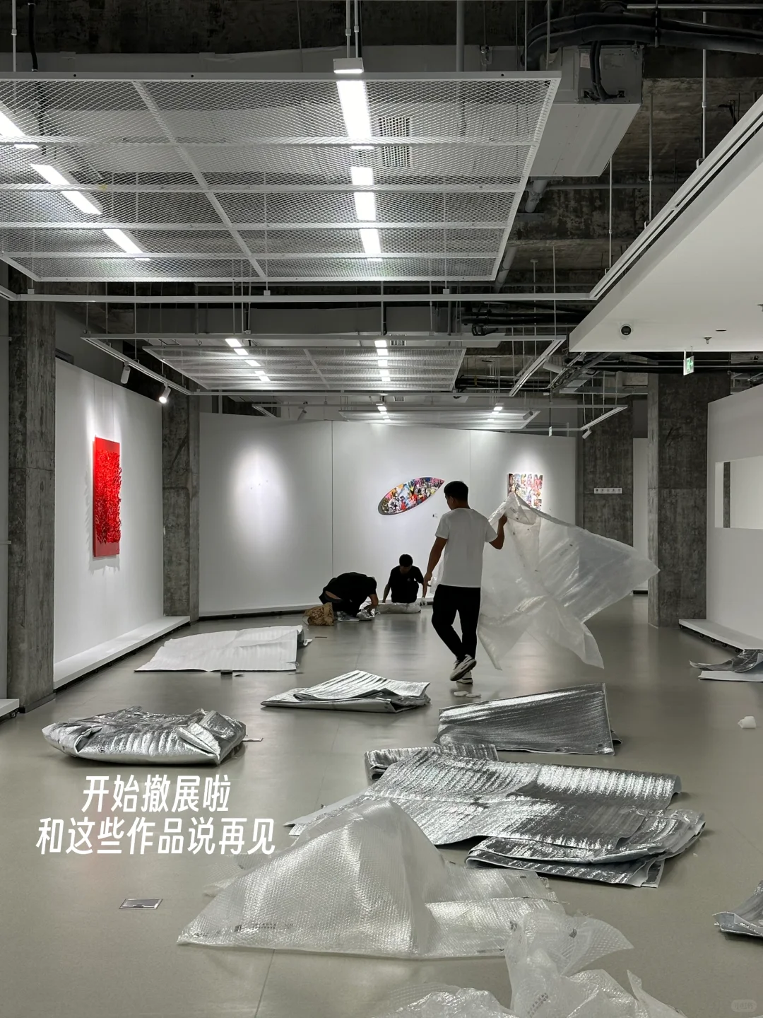 艺术工作者的日常:不是撤展就是在布展??