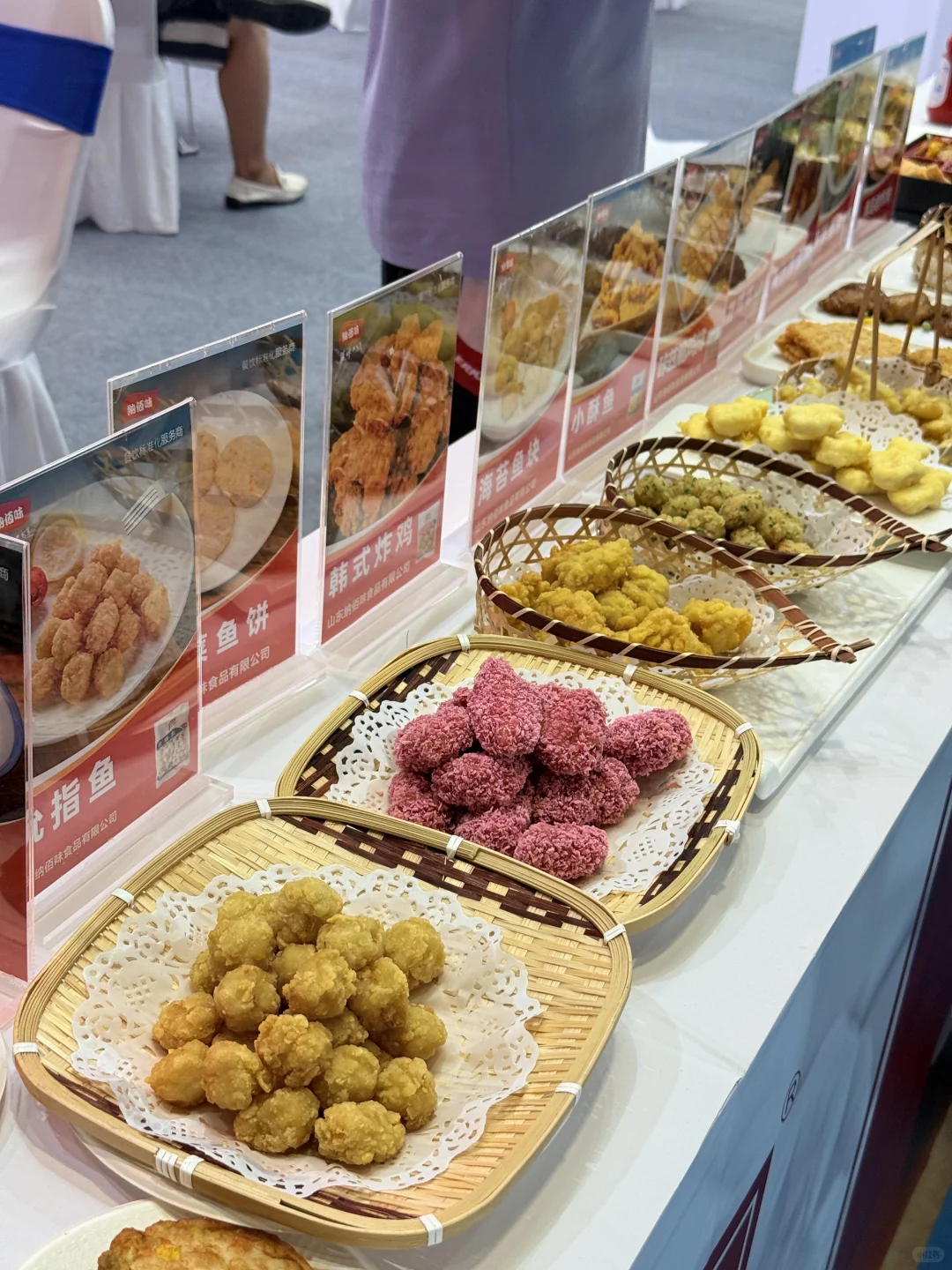 石家庄的宝子们都收到消息了吗？？