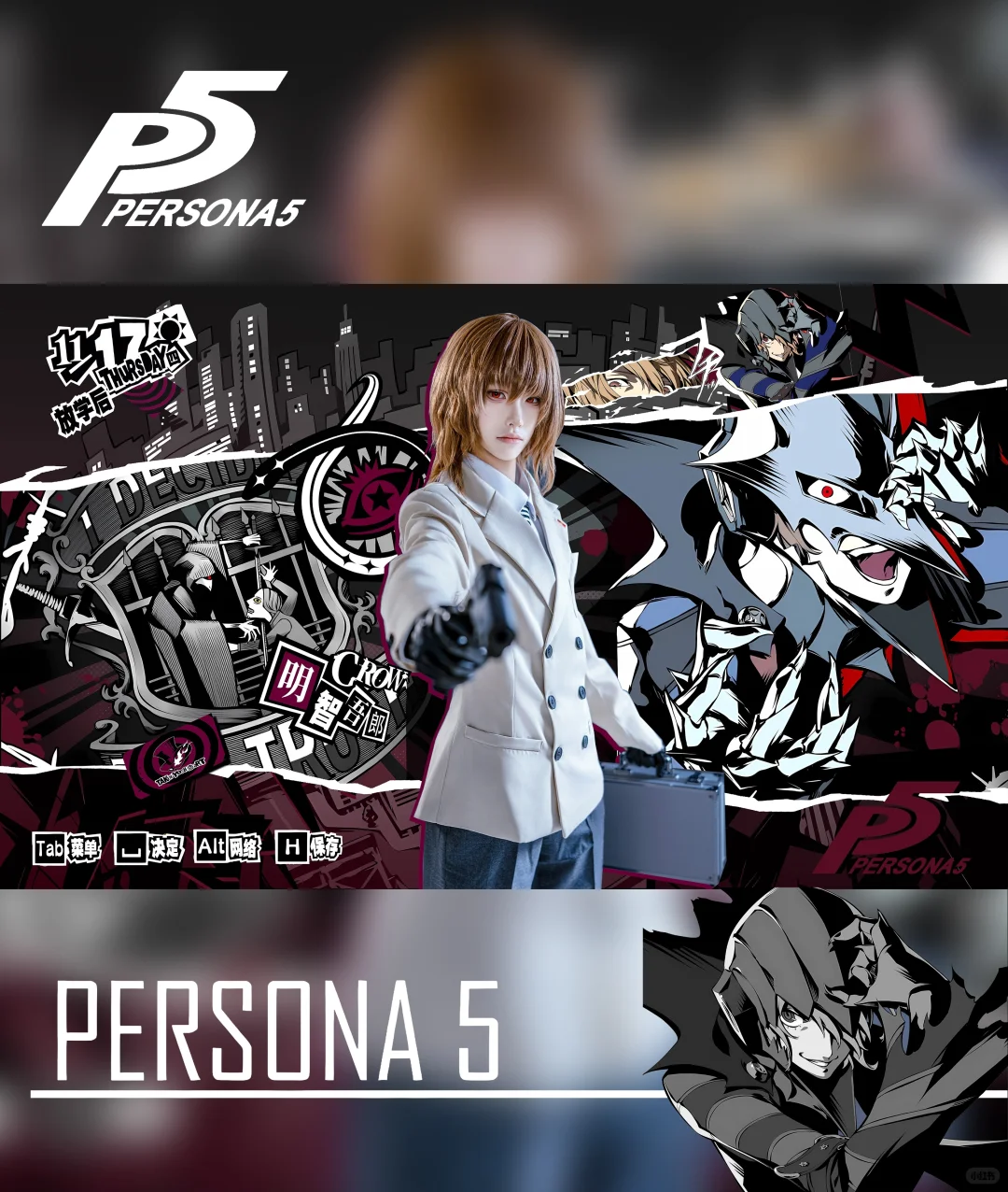 青年文化博览会4th．玩点好的 自由行