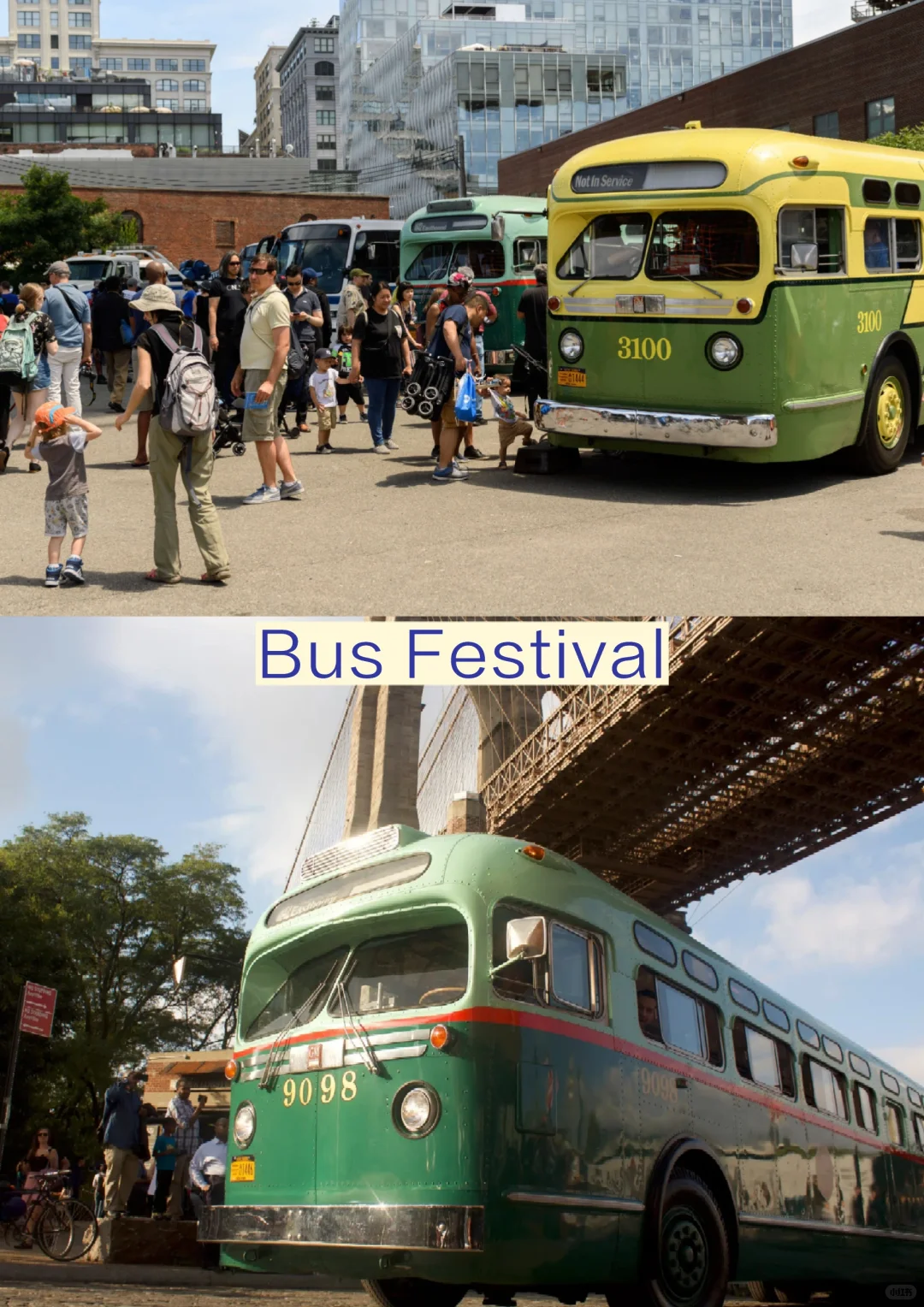 纽约青春九月?限定活动指南