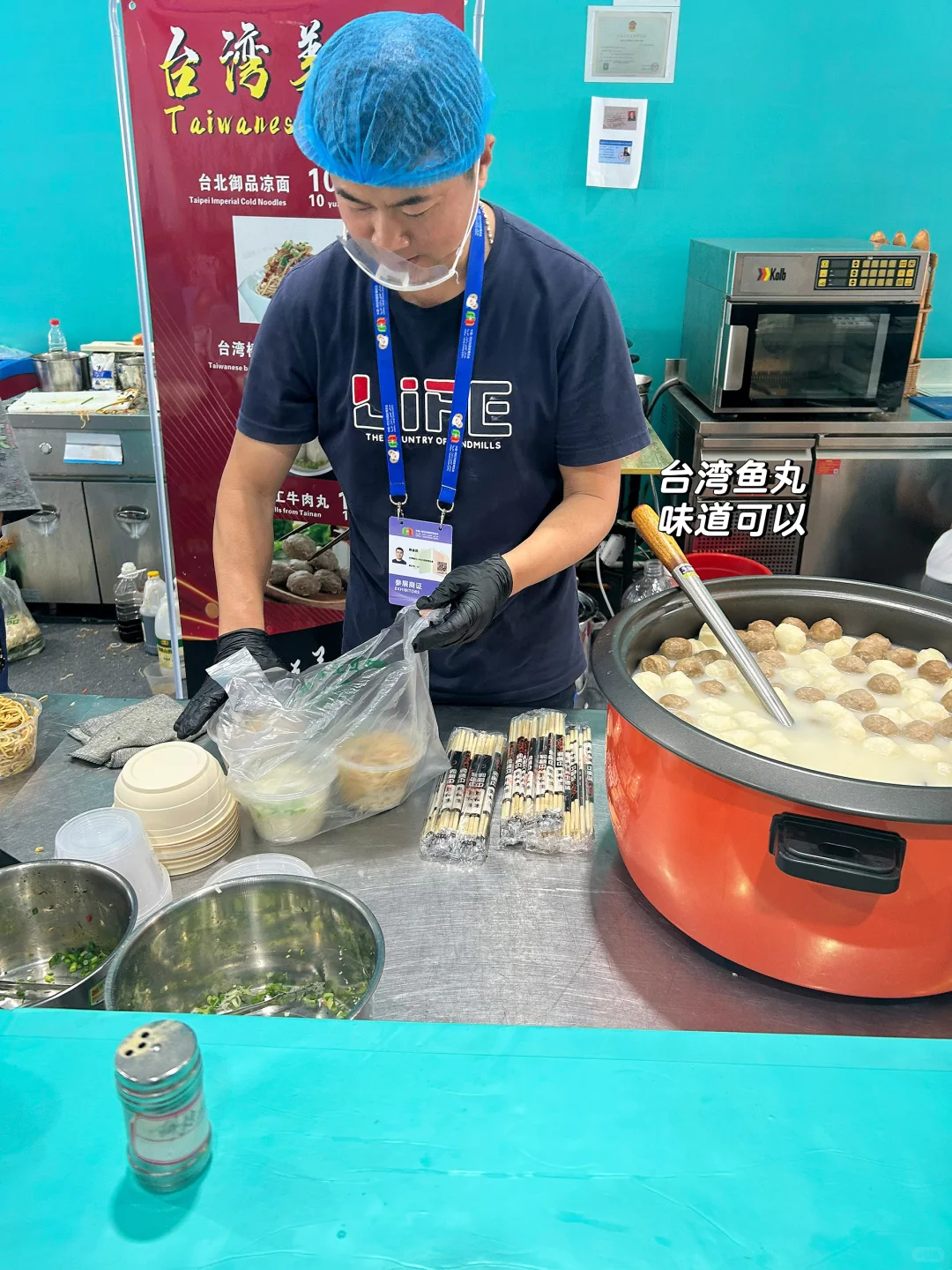 中阿博览会带娃逛展攻略来啦