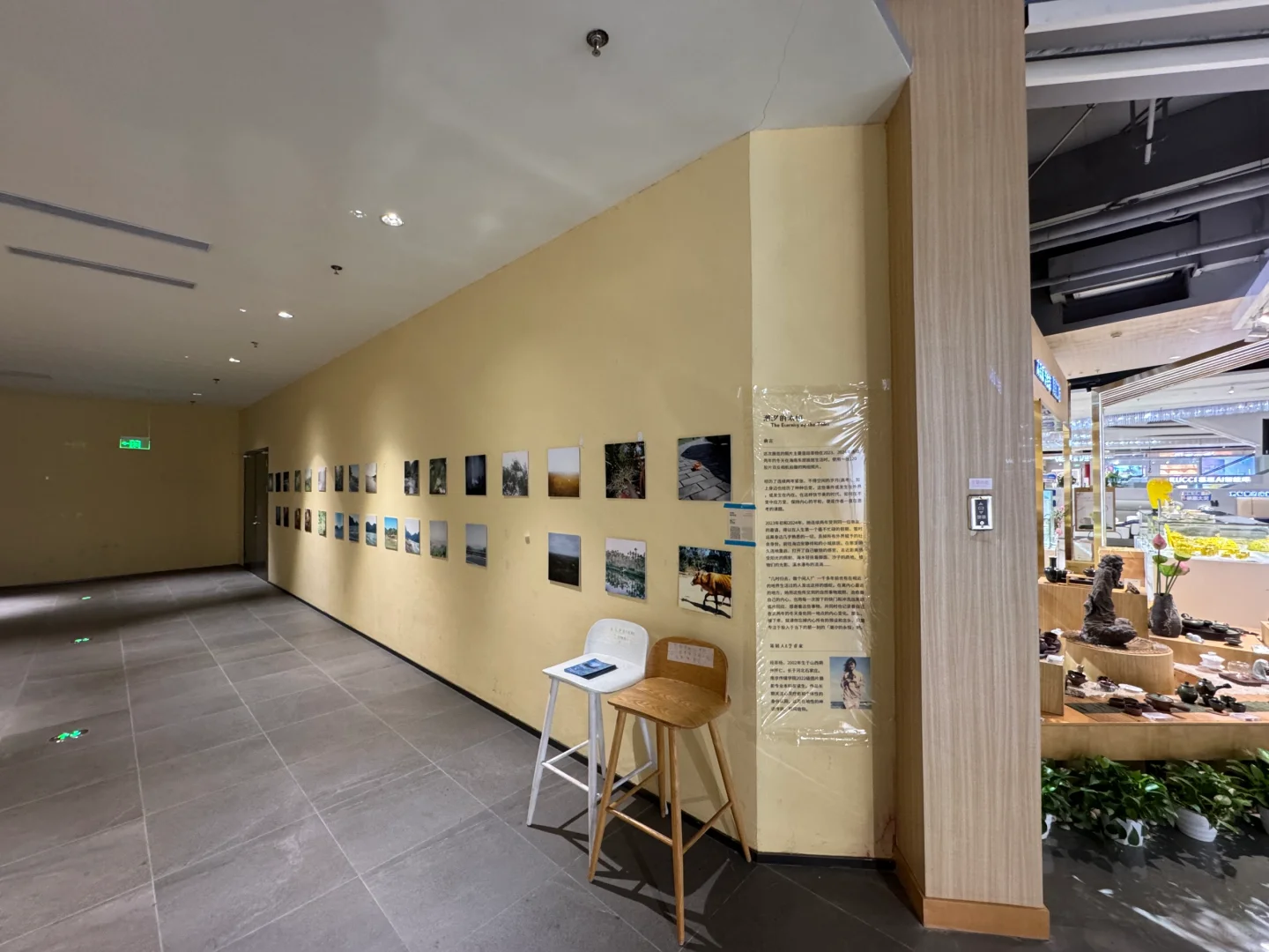 像素聚合摄影策展实验?