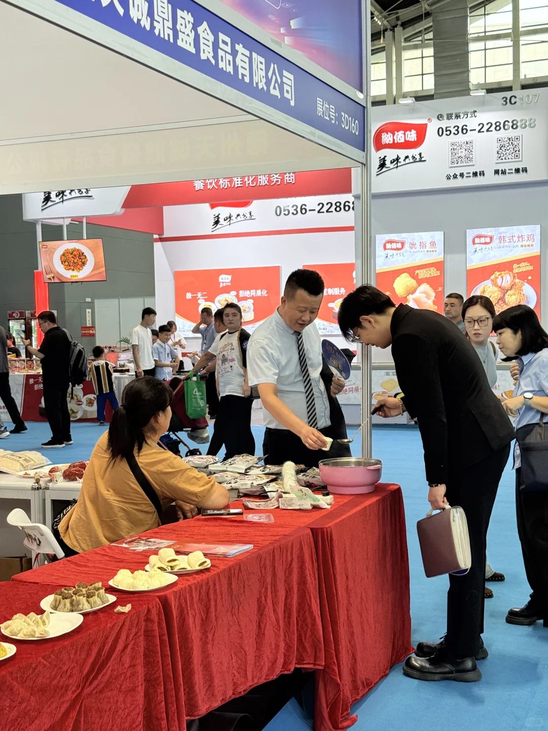 石家庄的宝子们都收到消息了吗？？