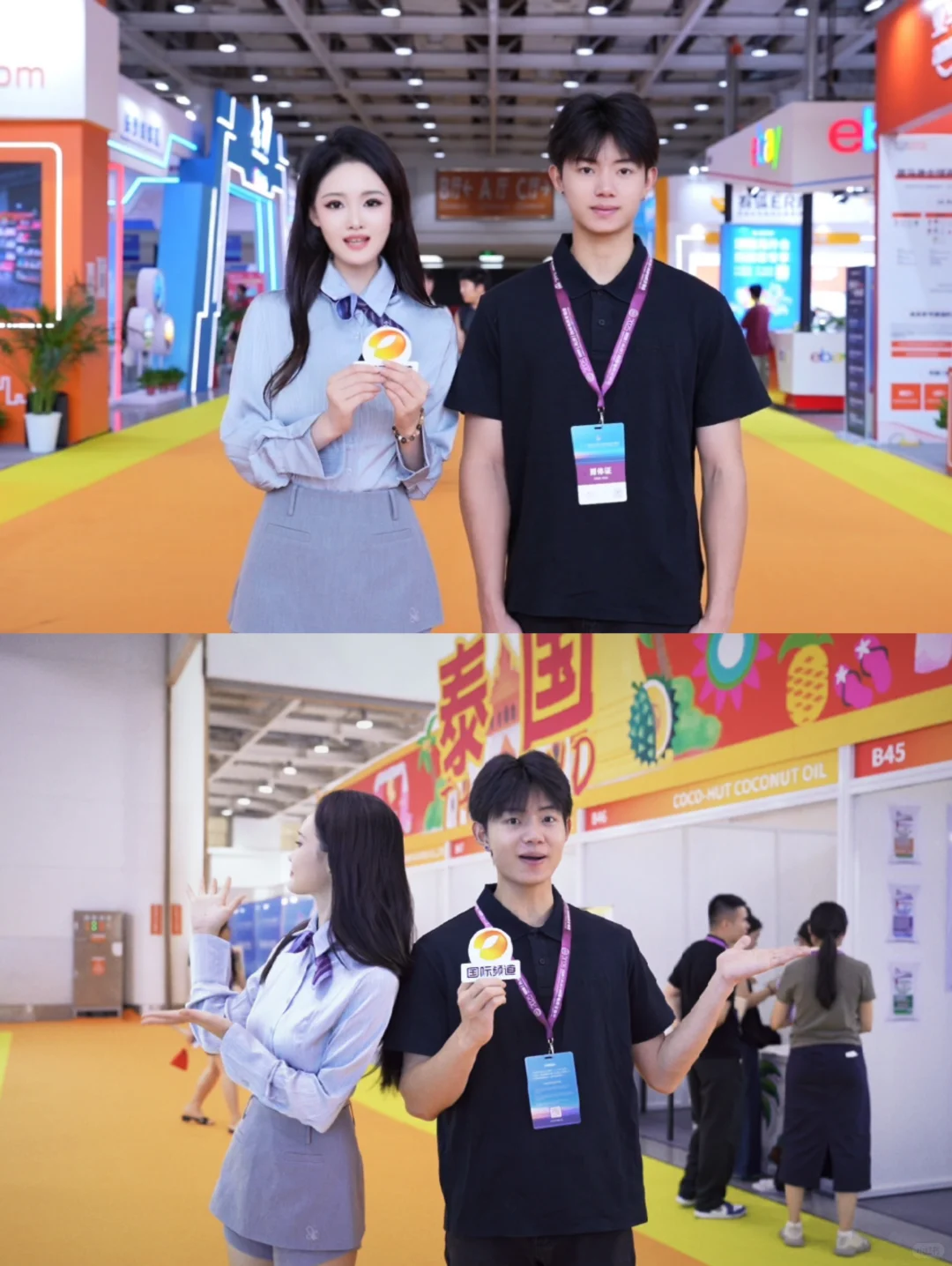 湖南广电实习｜跨交会圆满落幕！