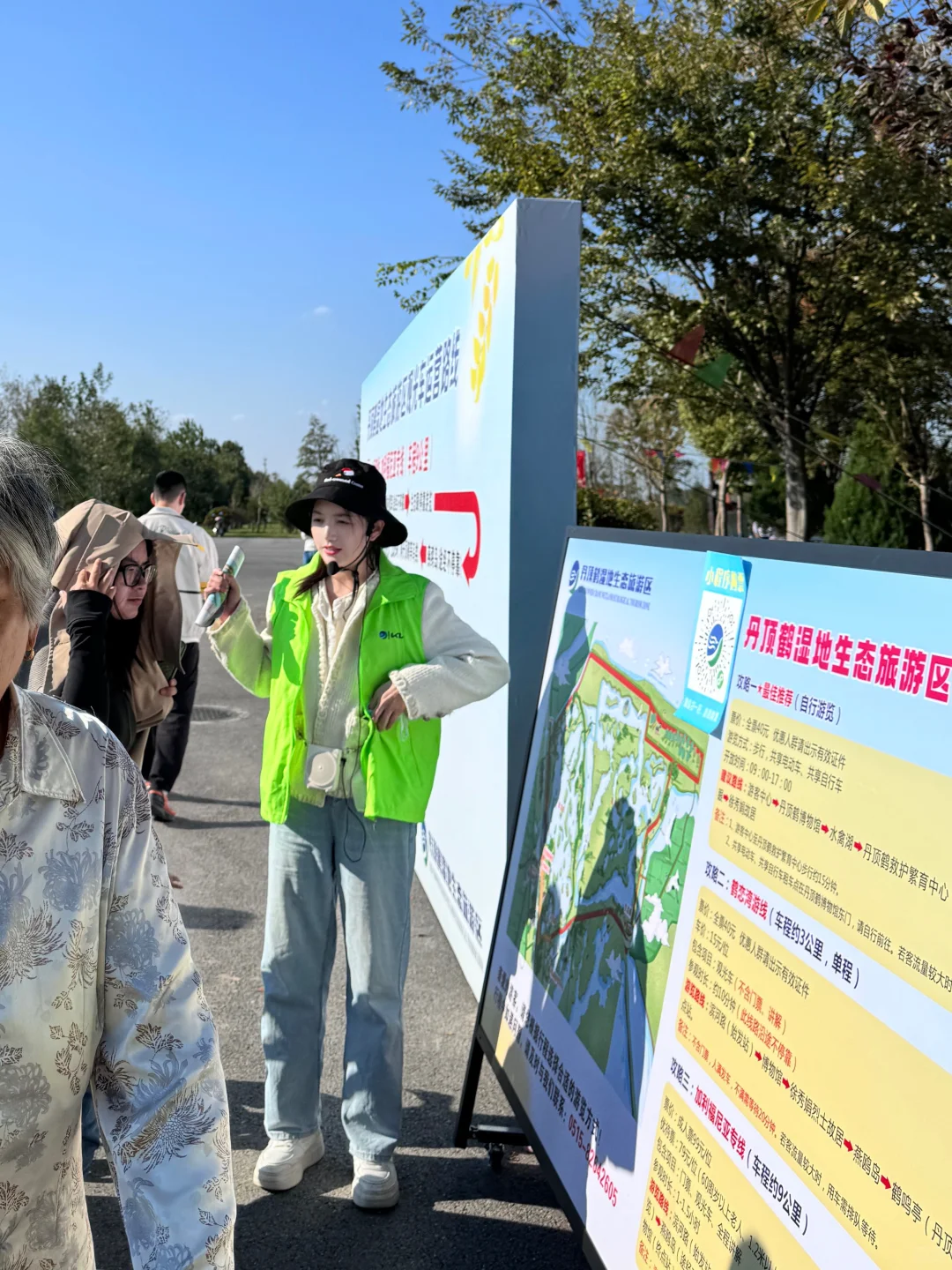 国企讲解员 | 团队打工?日常