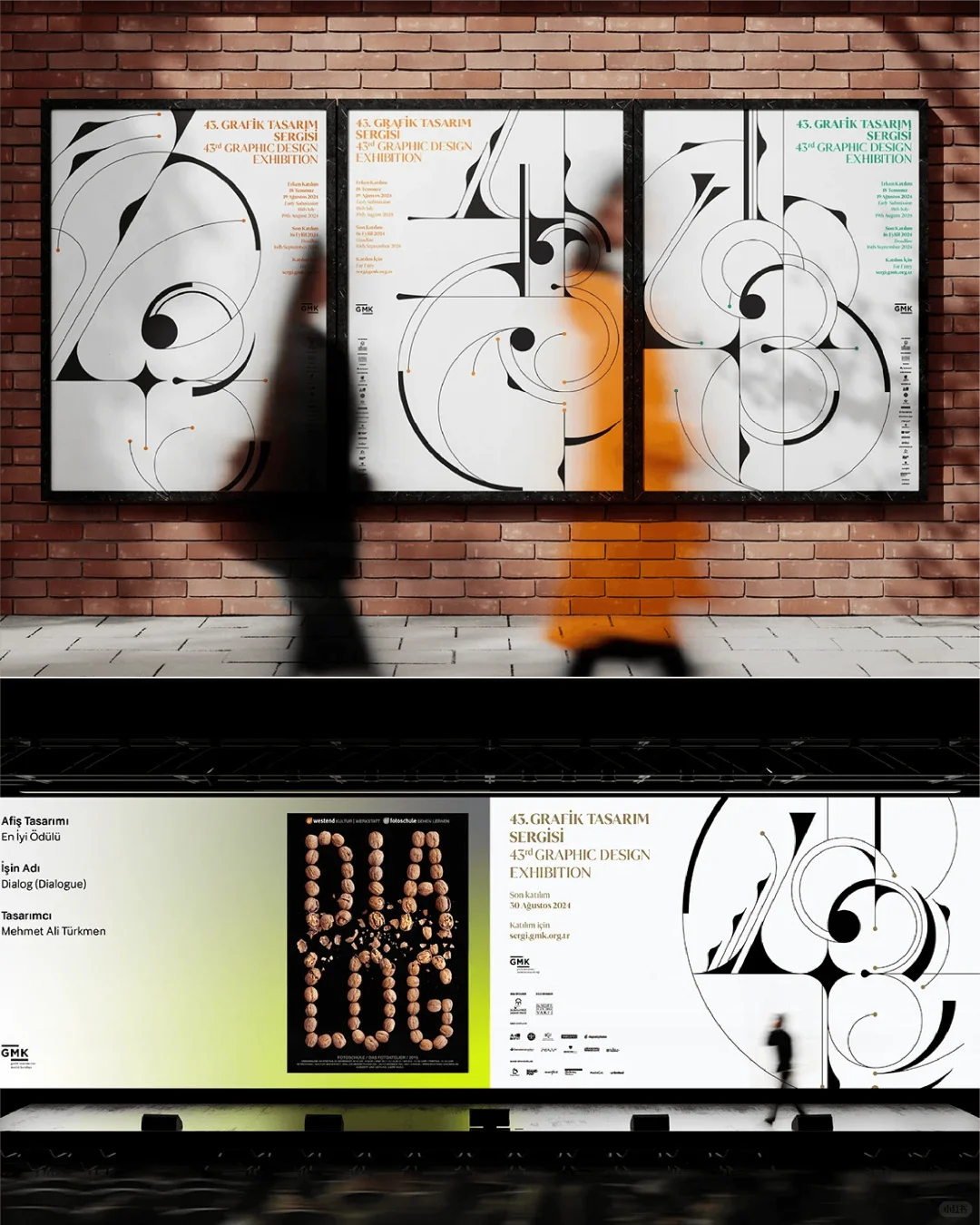 GMK 第 43 届平面设计展视觉符号