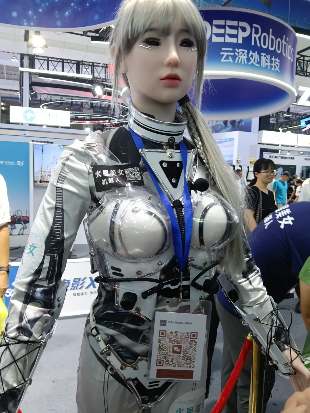 中阿博览会 打卡