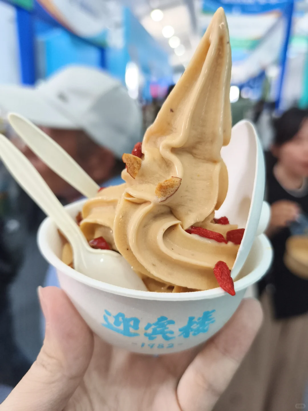 银川｜第七届中阿博览会(下)