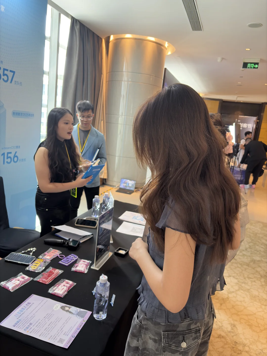 wteam AI创客节|没人告诉我AI这么好玩啊