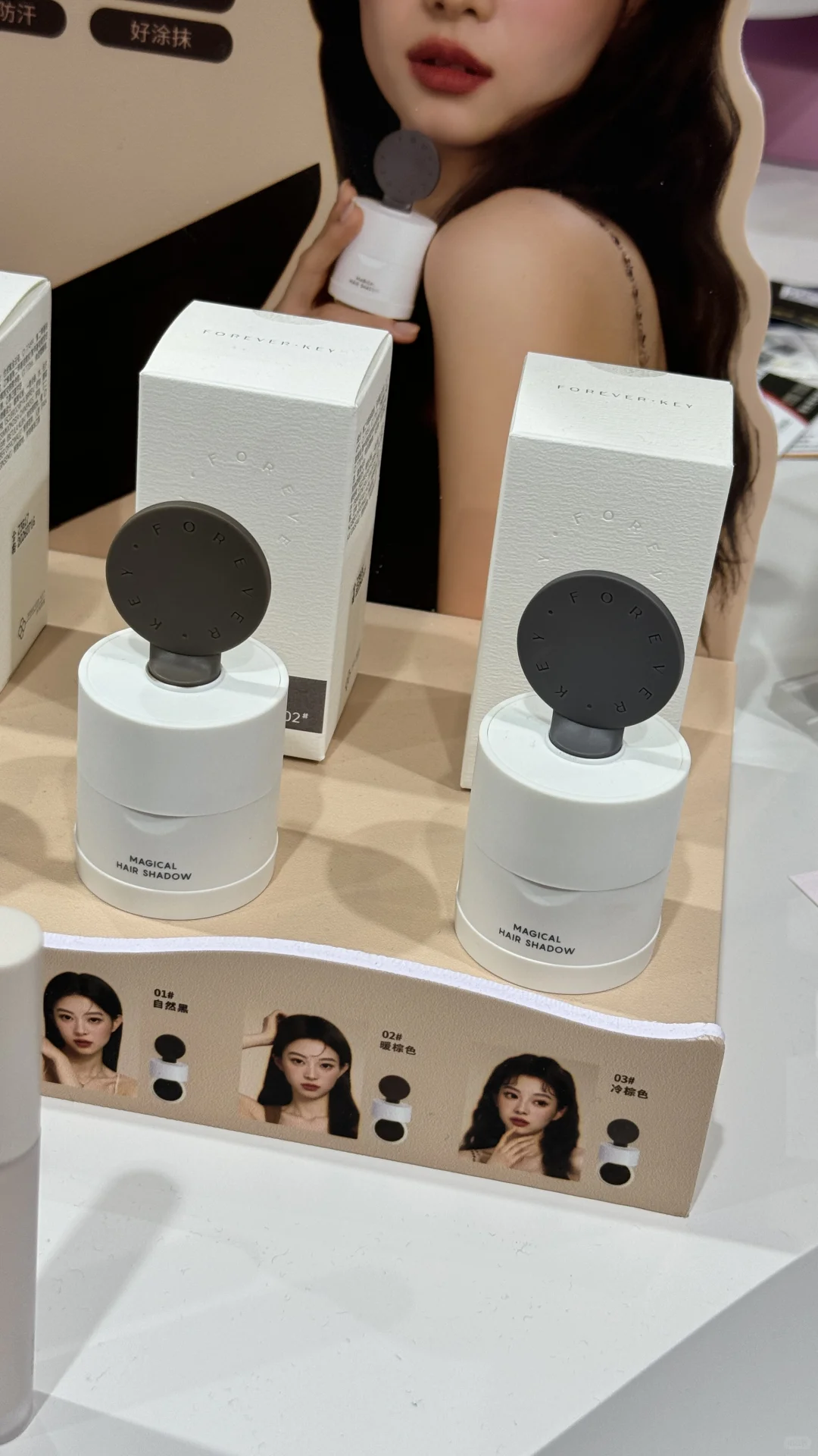 在杭州又有新展了！！国货崛起?