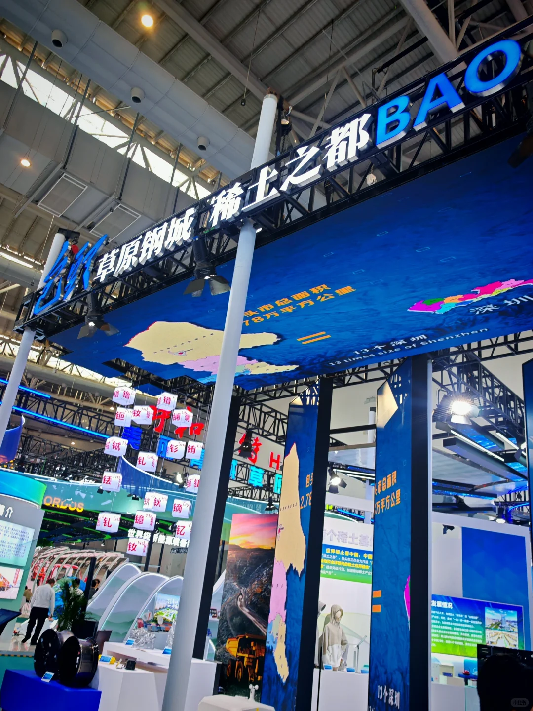 不同国家 风格迥异的展区 好好逛！