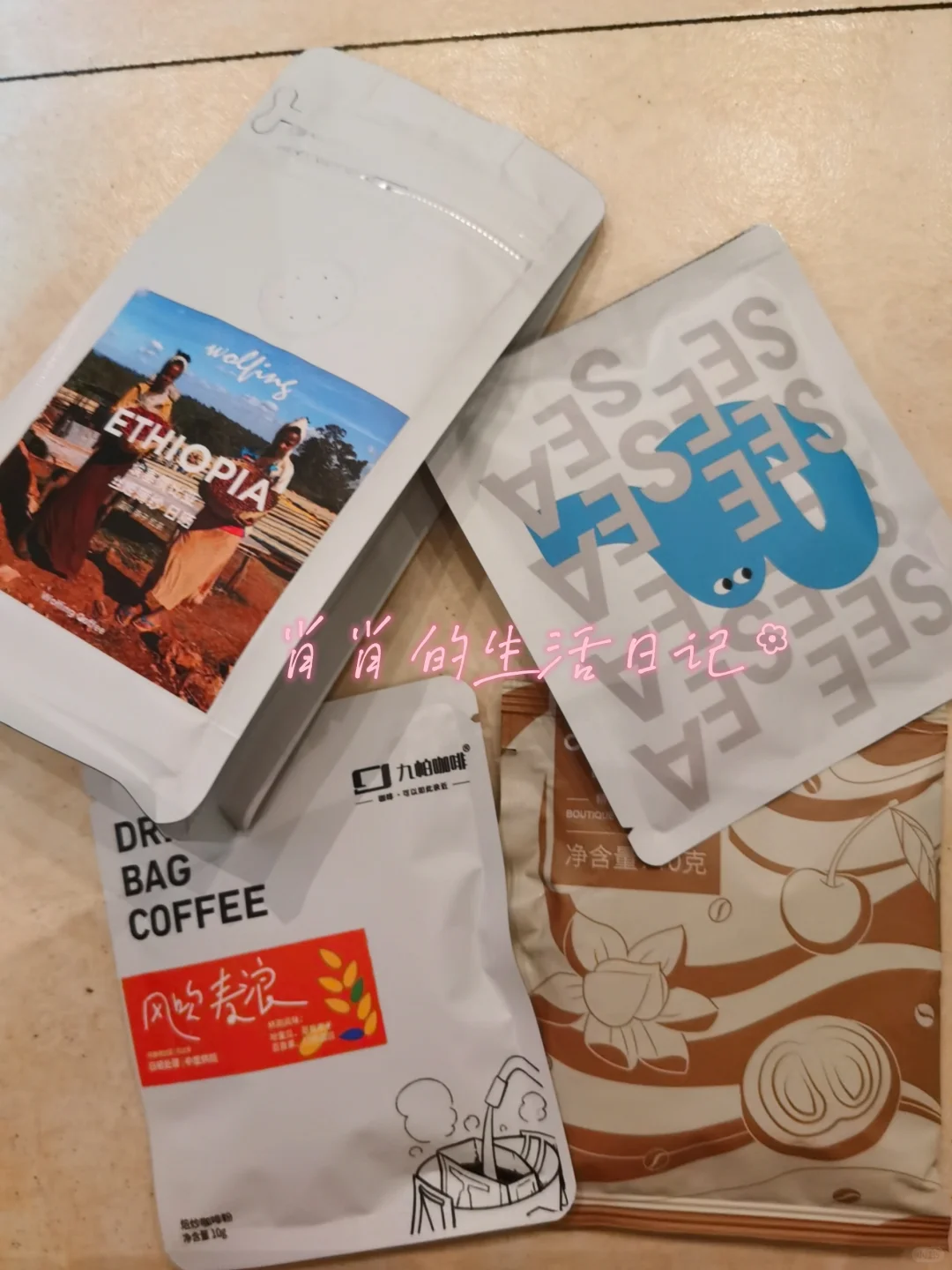 2025北京国际咖啡展羊毛攻略!8月29