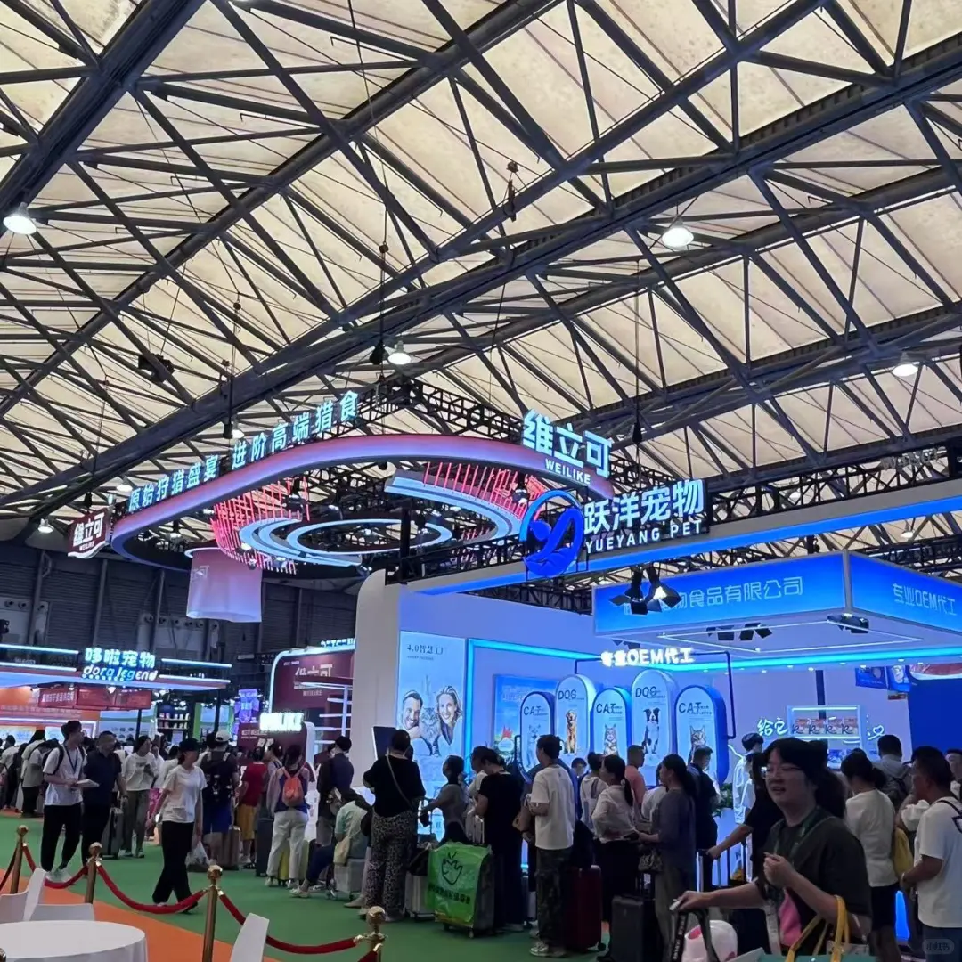 2025亚洲宠物展 展会现场