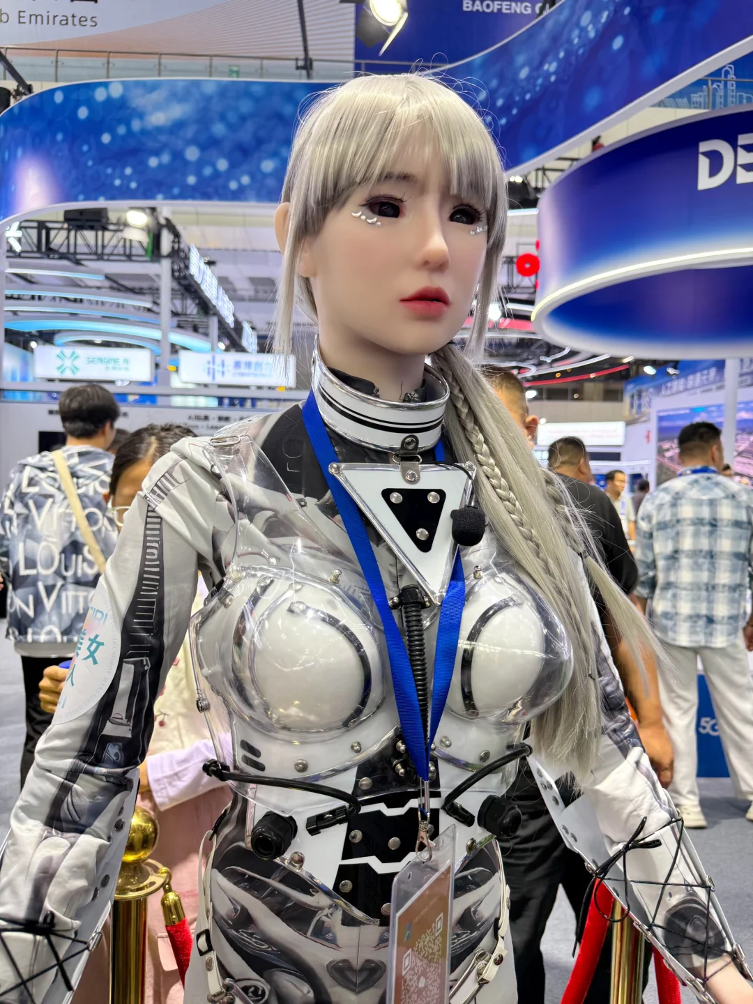 ????第七届中阿博览会?️