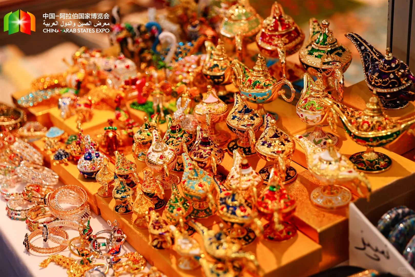 中阿博览会最后一天高效逛展指南