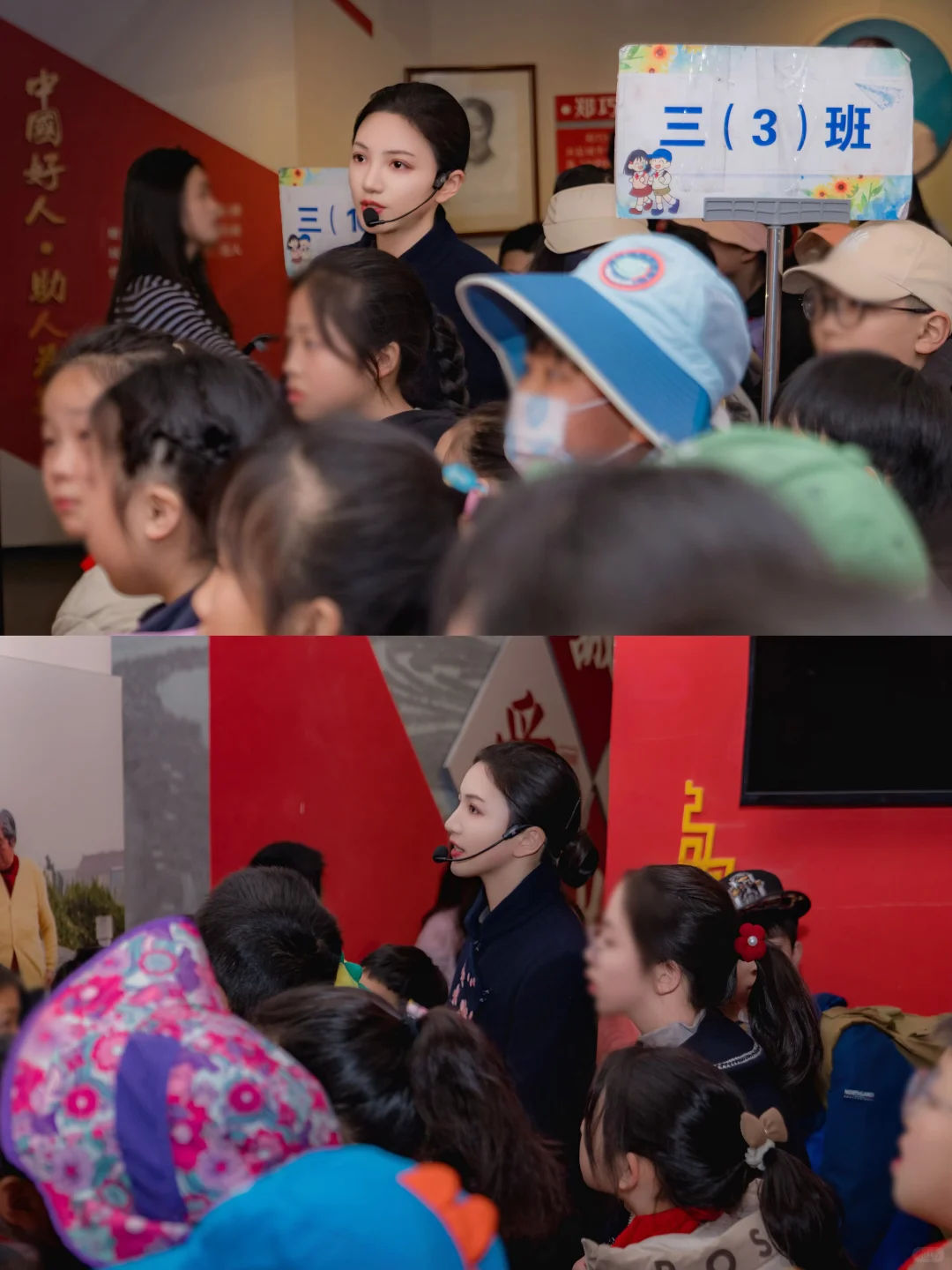 国企讲解员 | 团队打工?日常