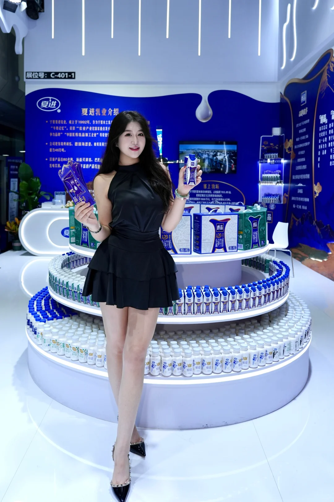 探秘中阿博览会！这杯宁夏老国货牛奶！！